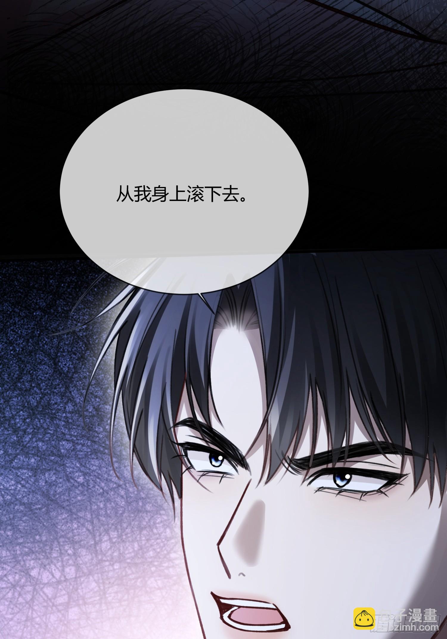 98 熟悉的陌生人-第98话