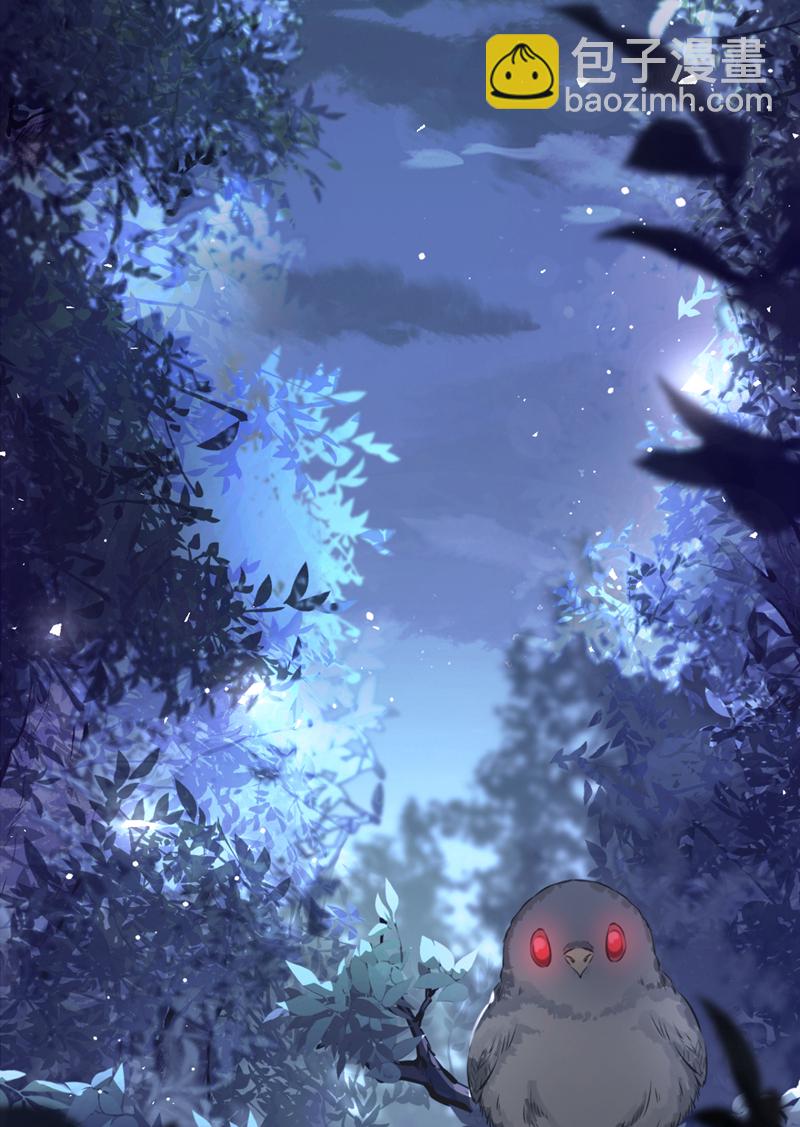 第1话 在三千世界当反派！(1/2)-第2话