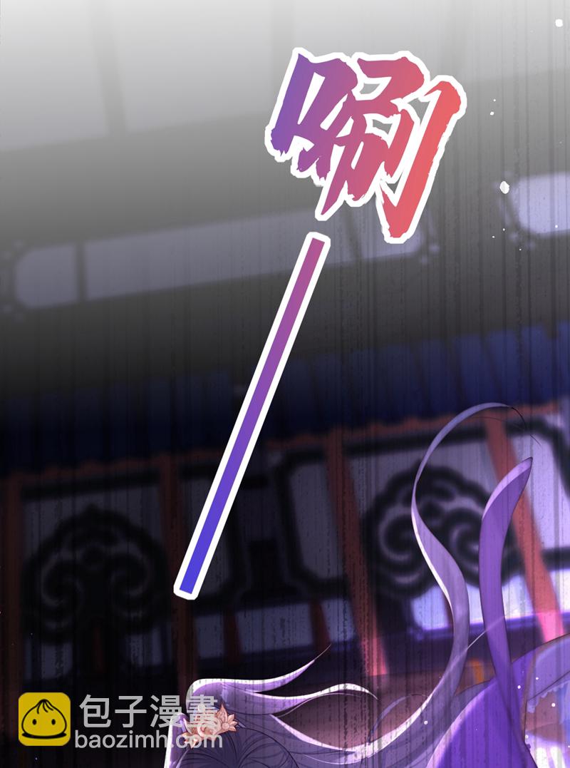 第1话 在三千世界当反派！(1/2)-第2话