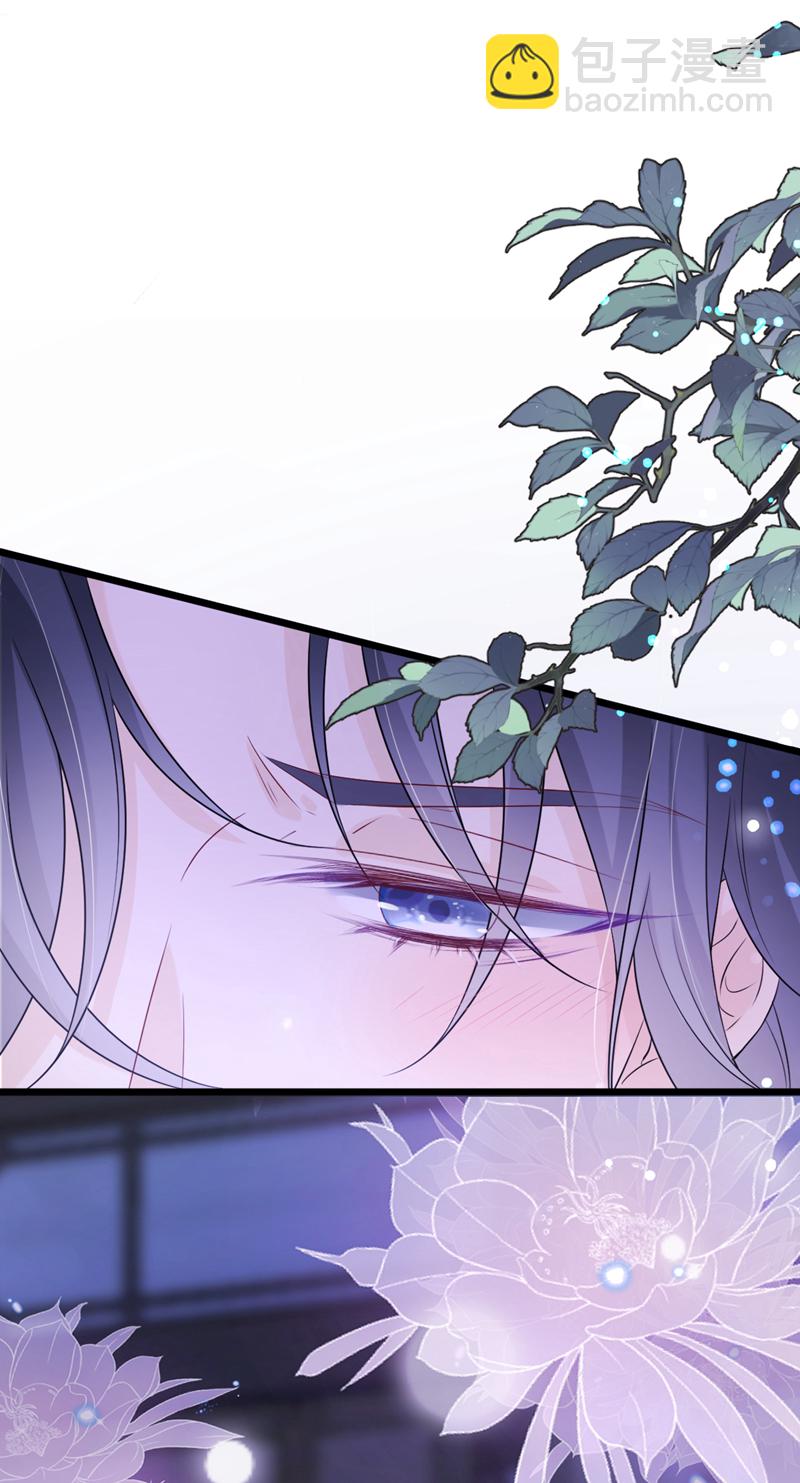 第1话 在三千世界当反派！(1/2)-第2话