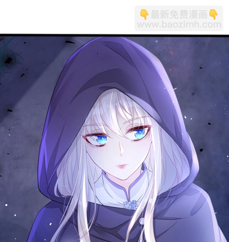 第1话 在三千世界当反派！(1/2)-第2话