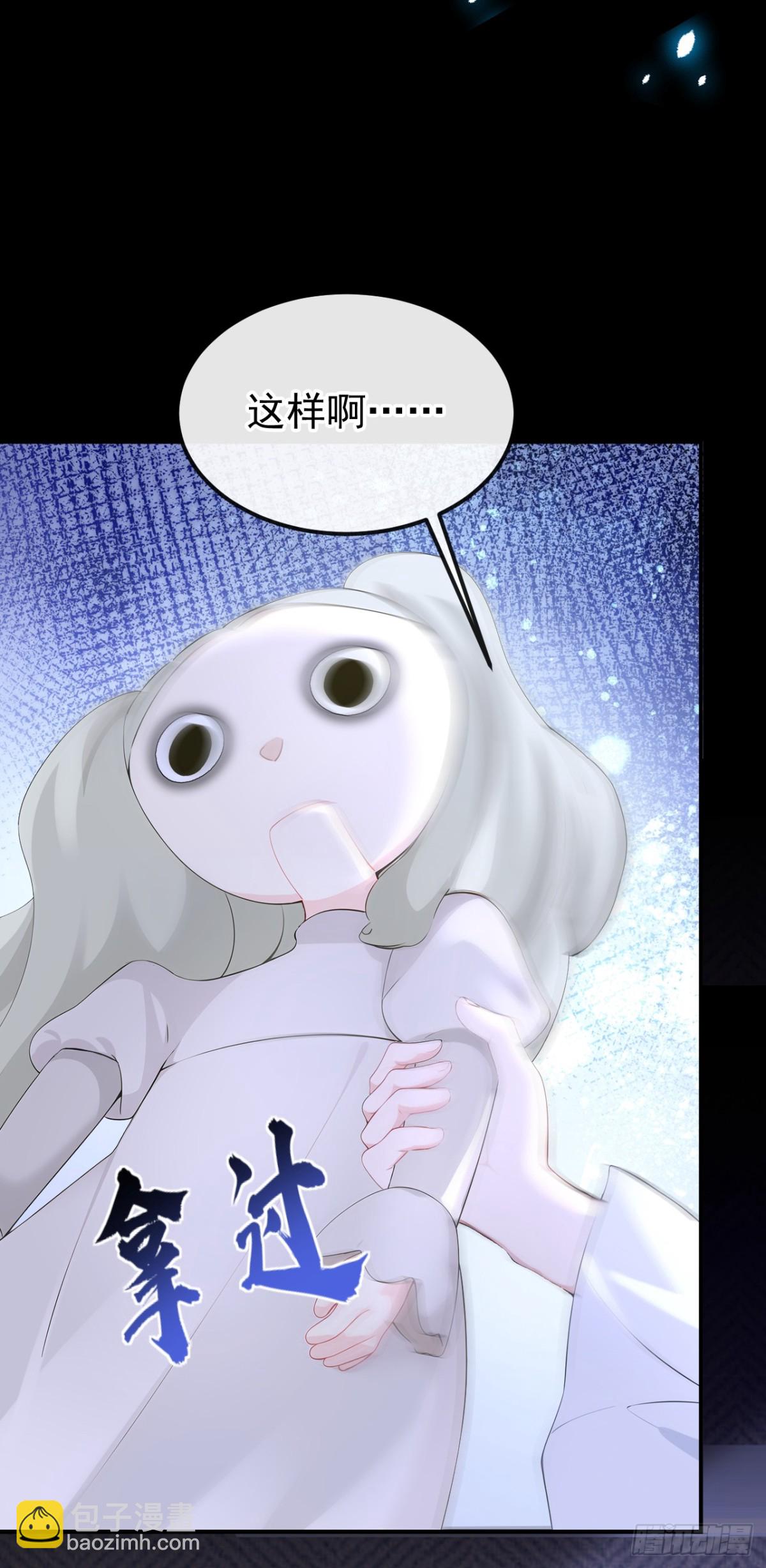 第100话 秦医生，明天见-第100话