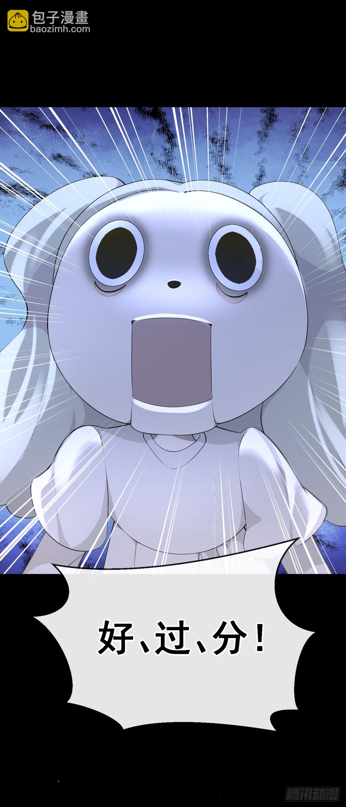 第100话 秦医生，明天见-第100话