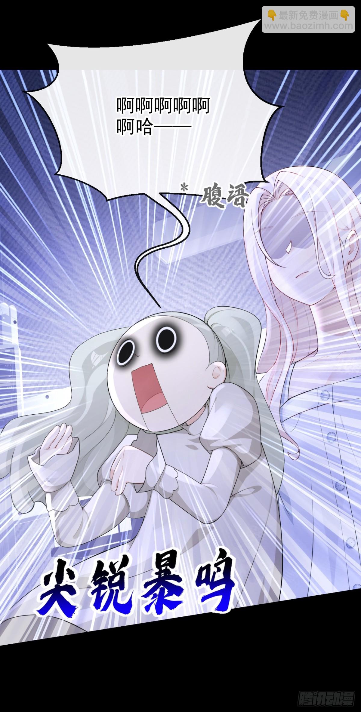 第100话 秦医生，明天见-第100话