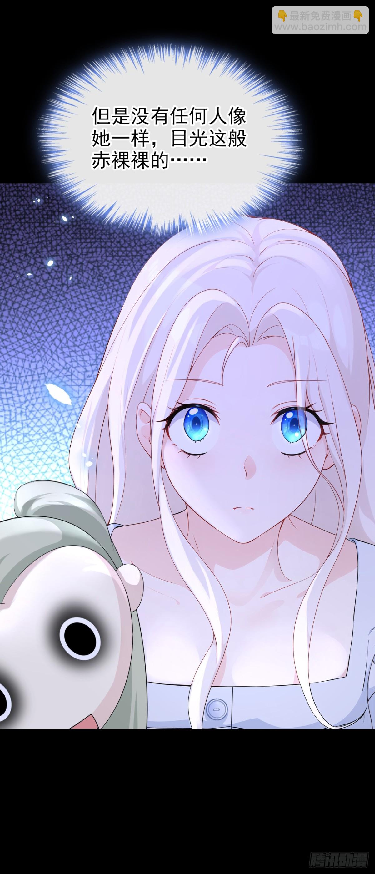 第100话 秦医生，明天见-第100话