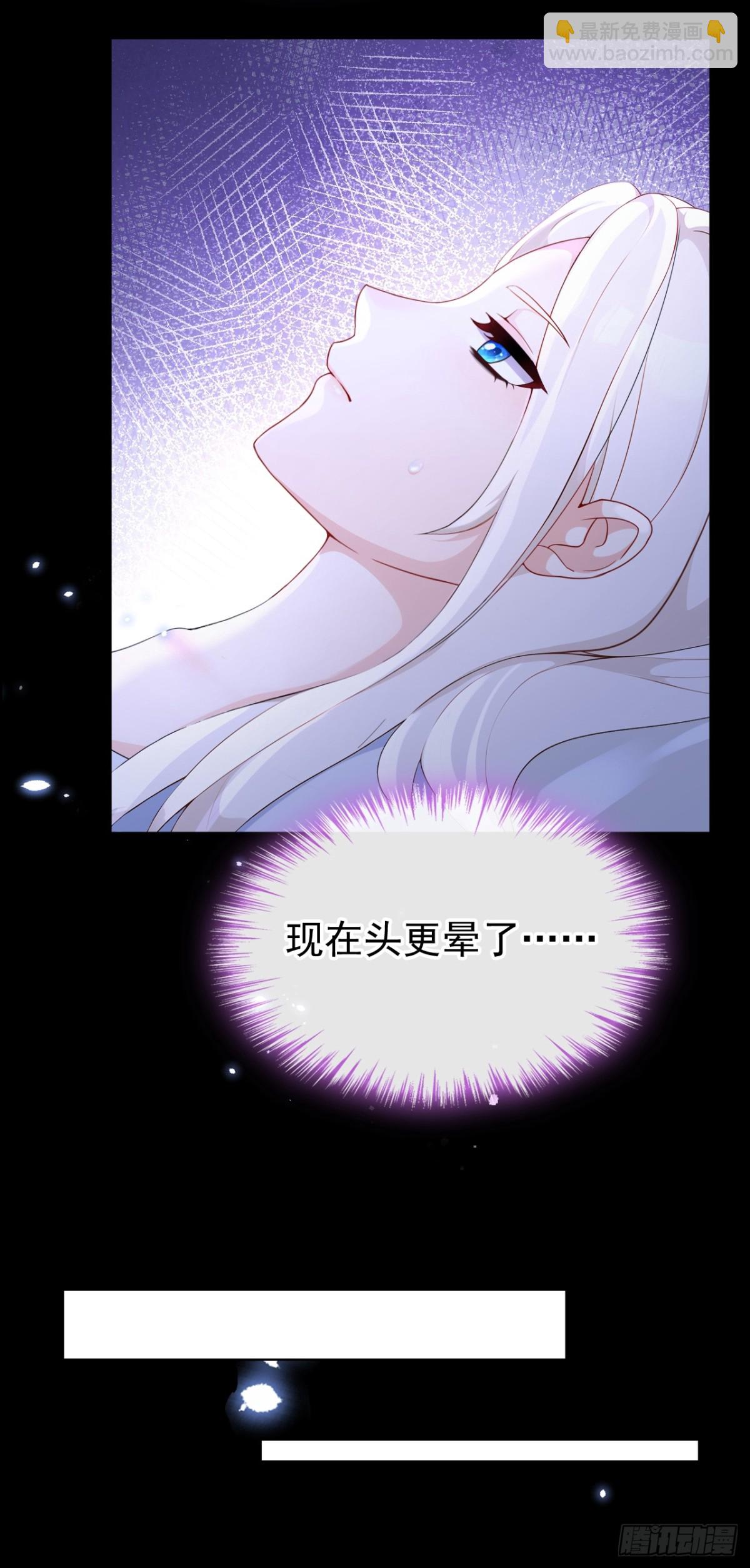 第100话 秦医生，明天见-第100话