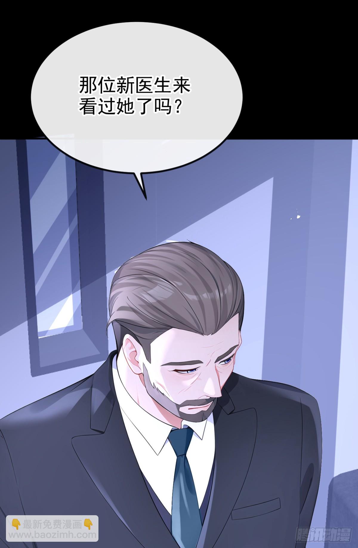 第100话 秦医生，明天见-第100话