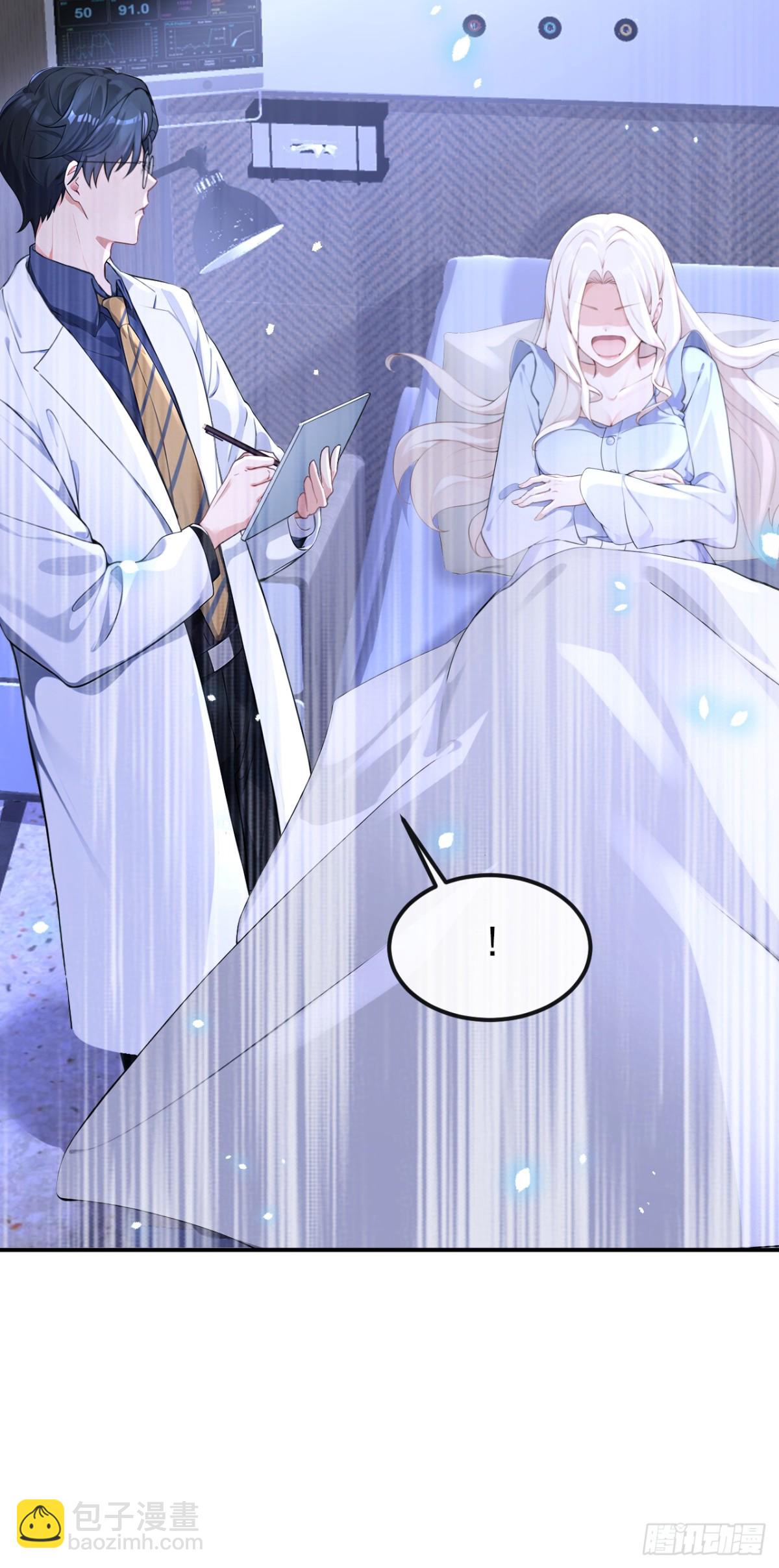 第100话 秦医生，明天见-第100话