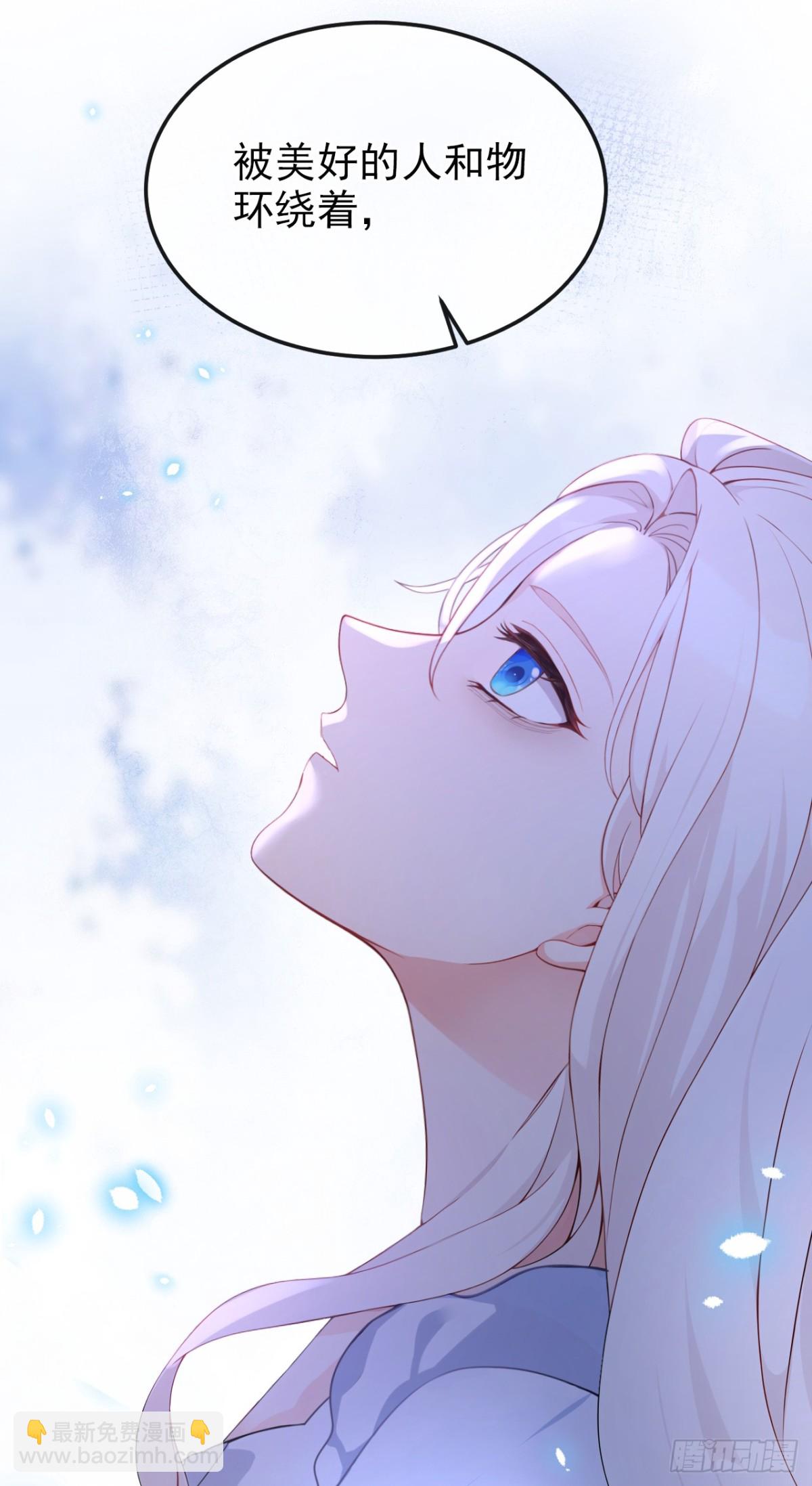 第100话 秦医生，明天见-第100话