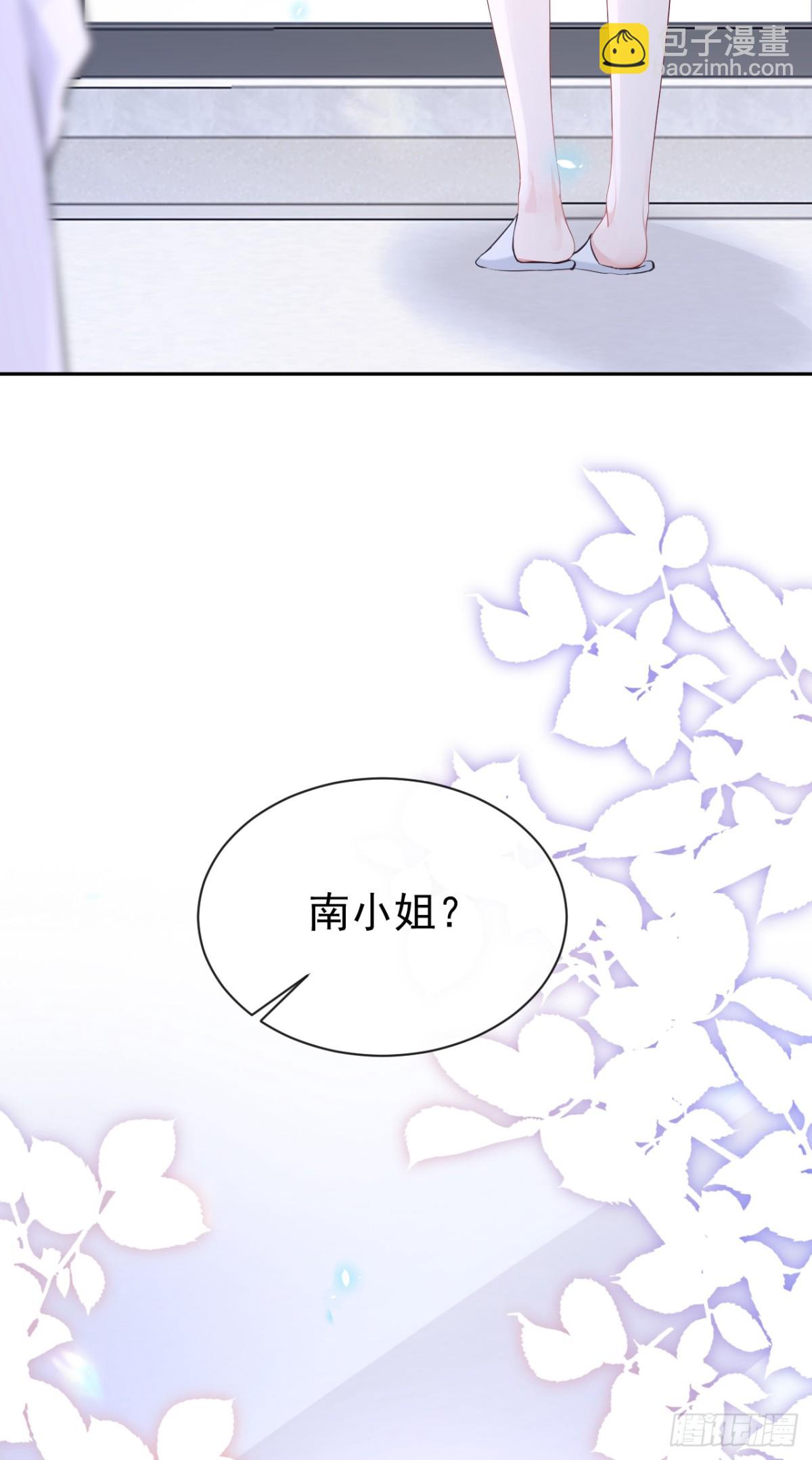 第102话 带我去吃饭！-第102话