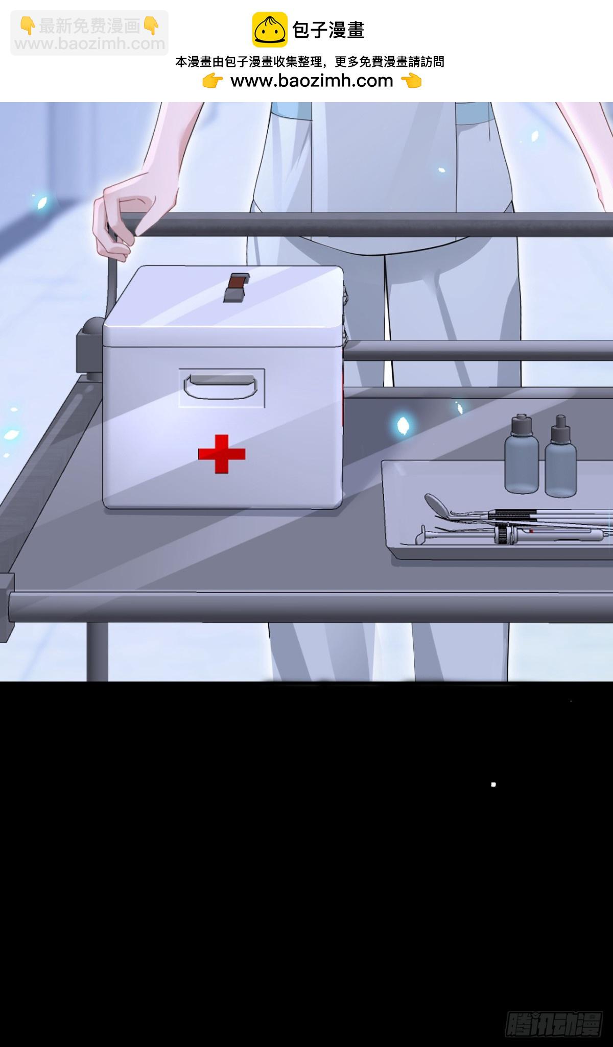 第102话 带我去吃饭！-第102话