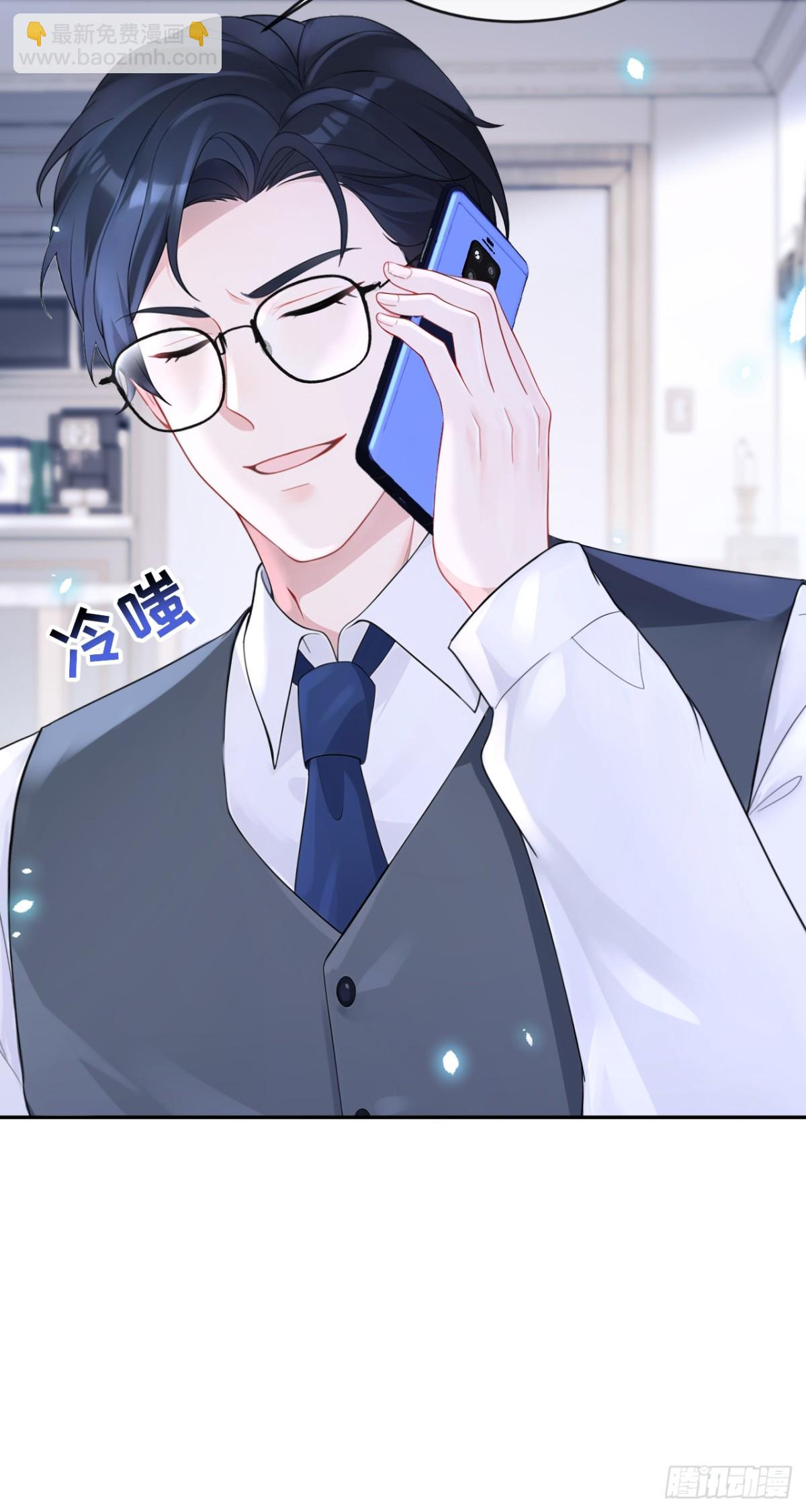 第104话 把你的狗接走！-第104话