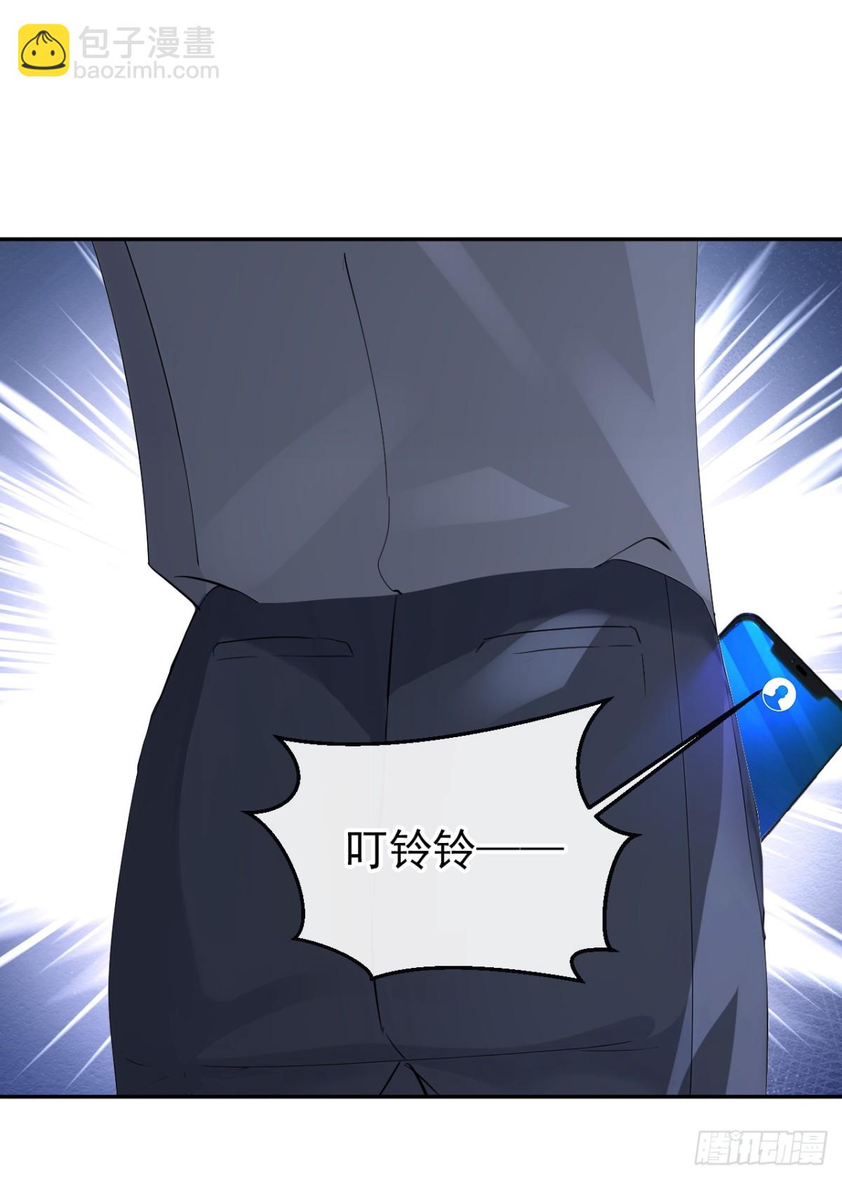 第104话 把你的狗接走！-第104话