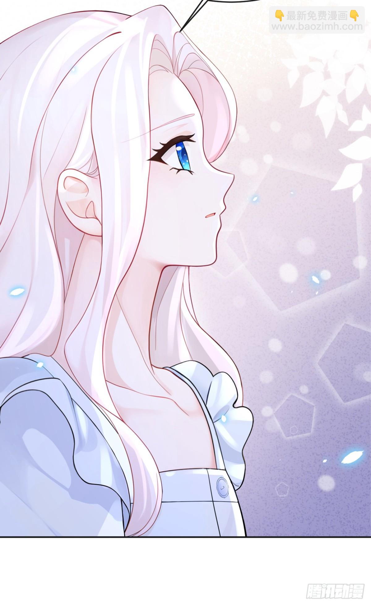 第106话 我们算是朋友了？-第106话