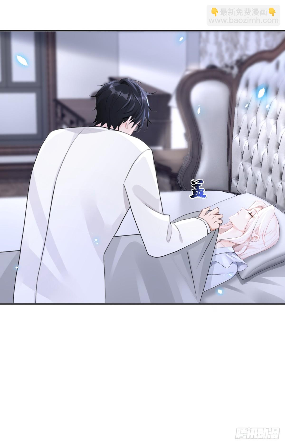 第106话 我们算是朋友了？-第106话