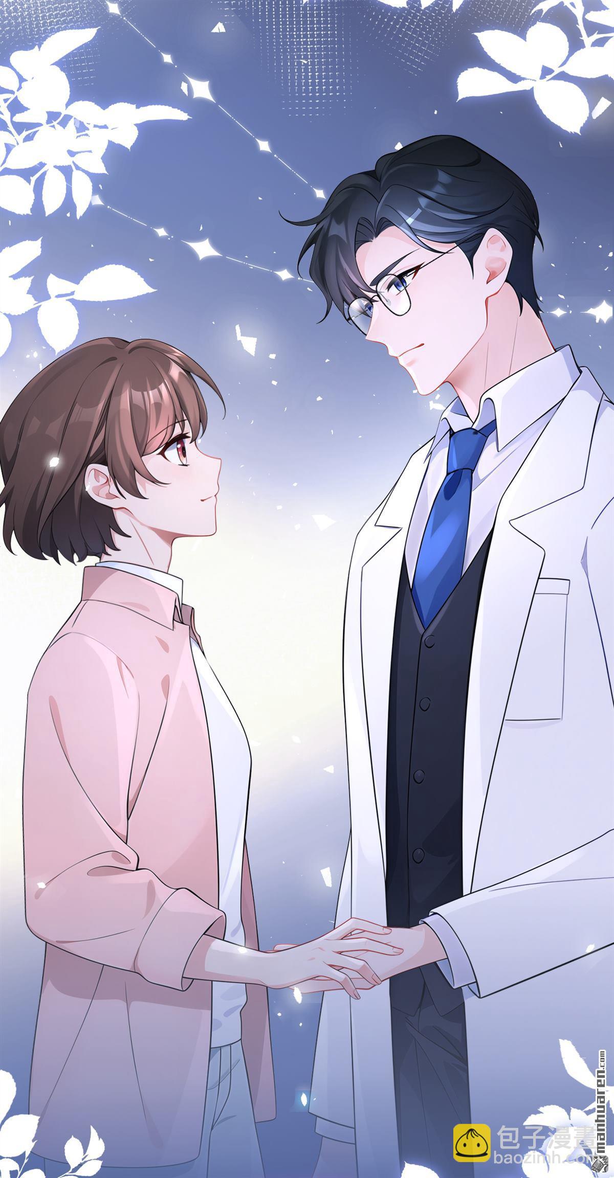 第108回 不能被她迷惑！-第108话