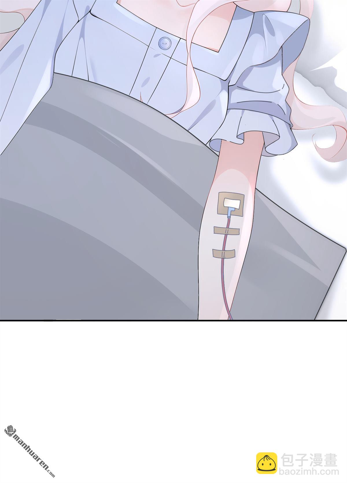 第108回 不能被她迷惑！-第108话