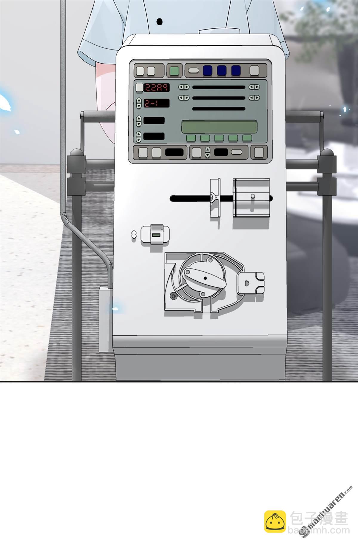 第108回 不能被她迷惑！-第108话