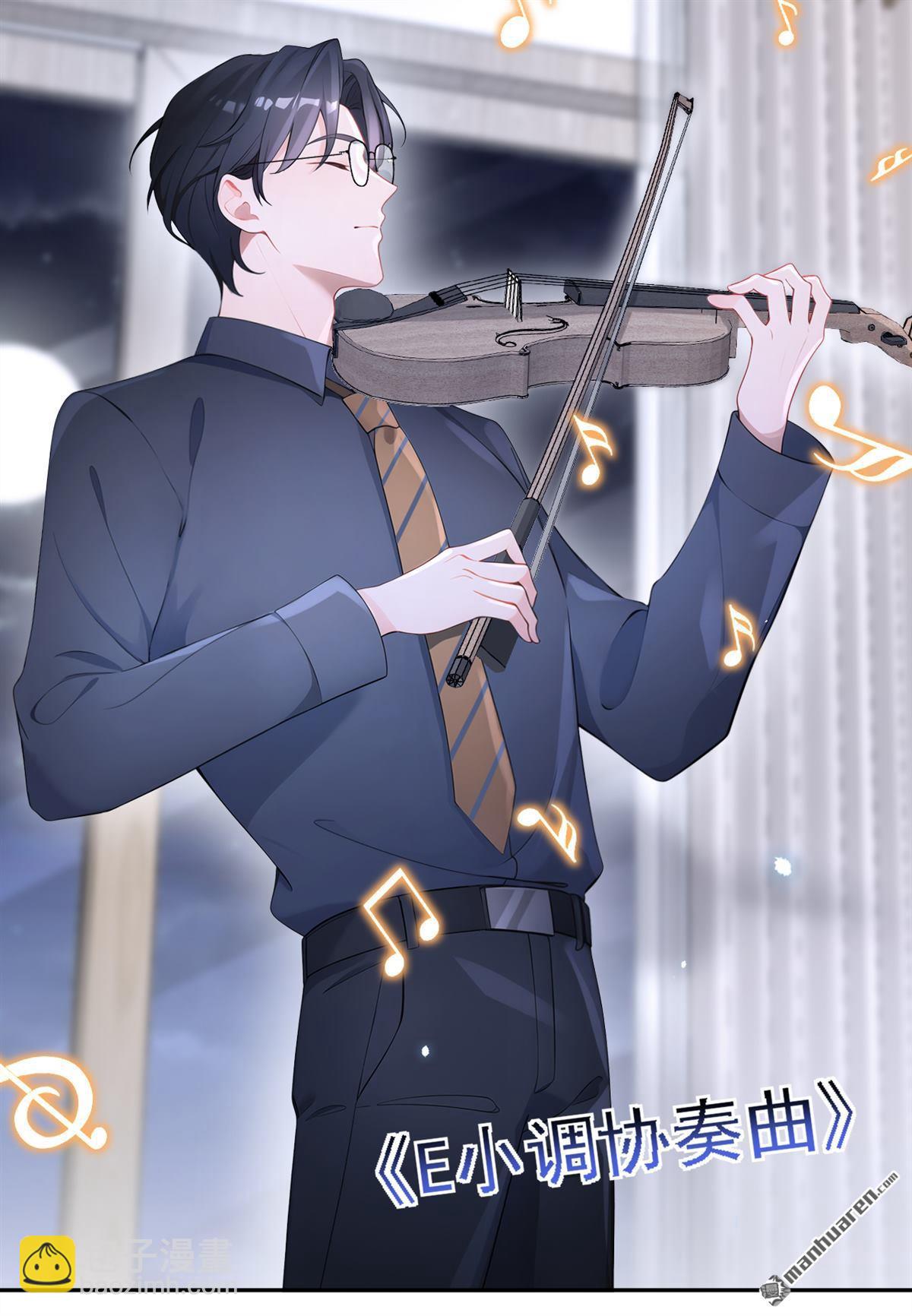 第110回 你的洁癖好了？-第110话