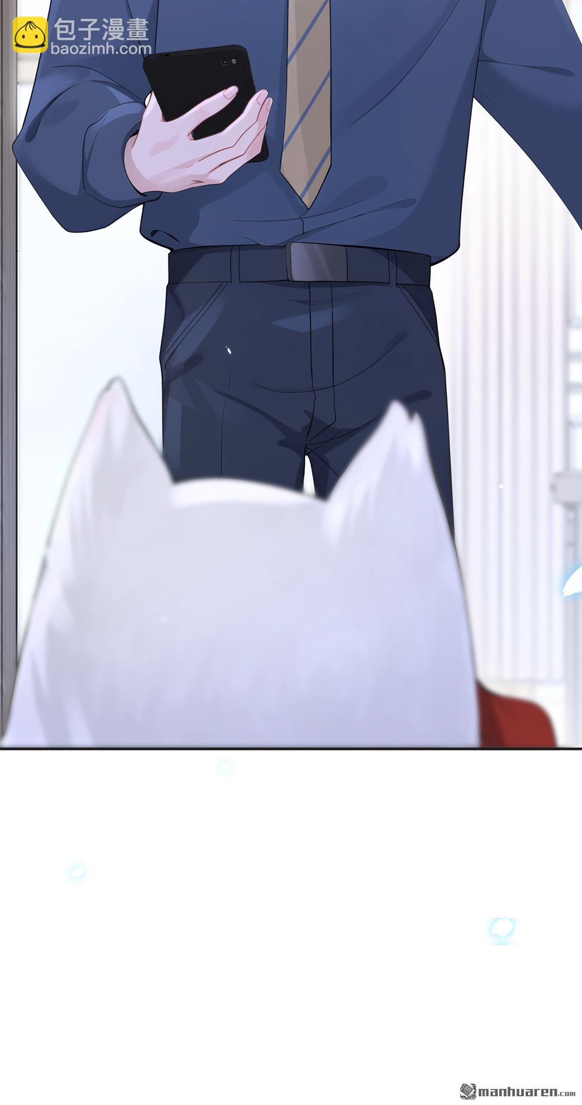 第110回 你的洁癖好了？-第110话