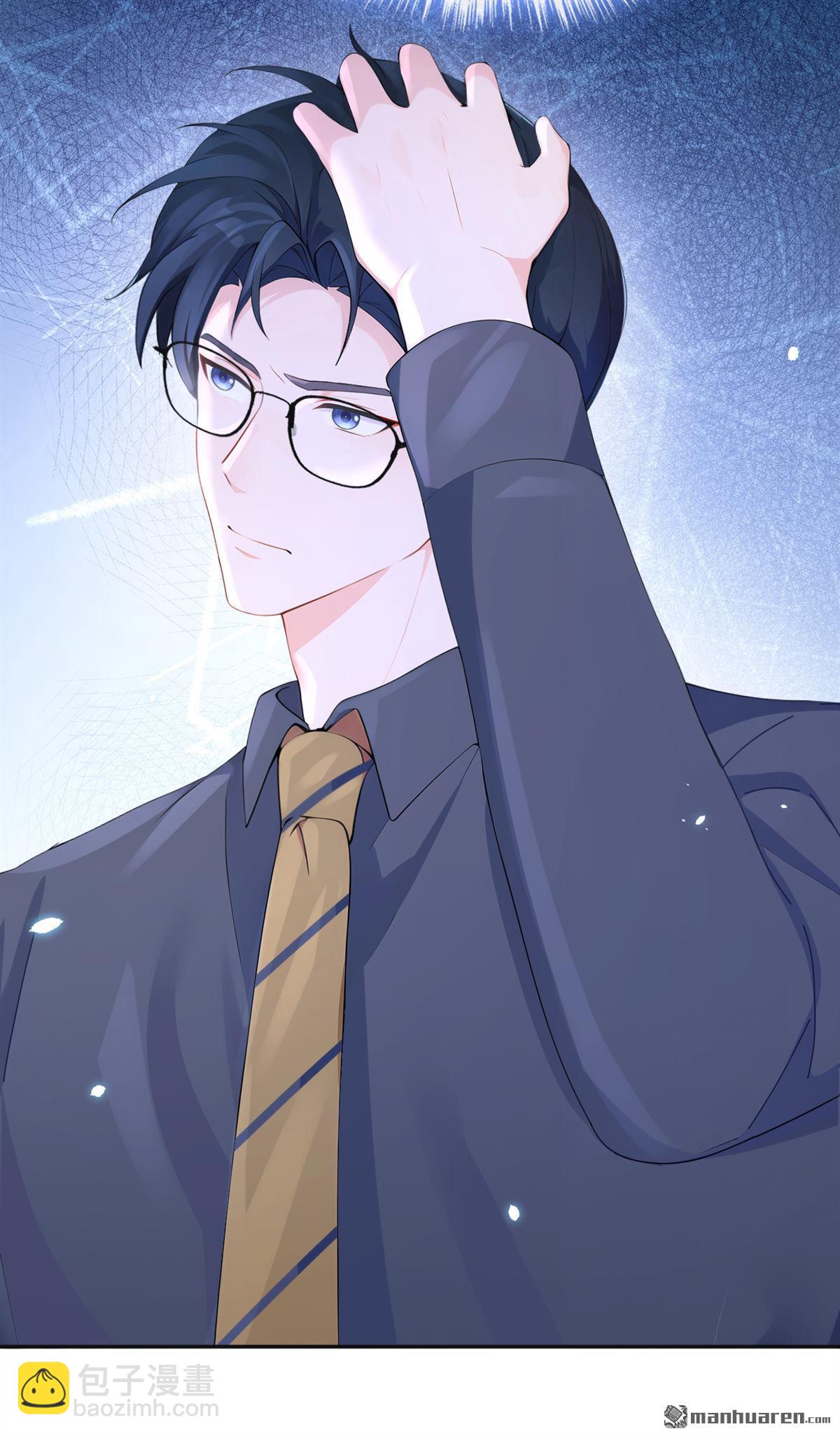 第110回 你的洁癖好了？-第110话