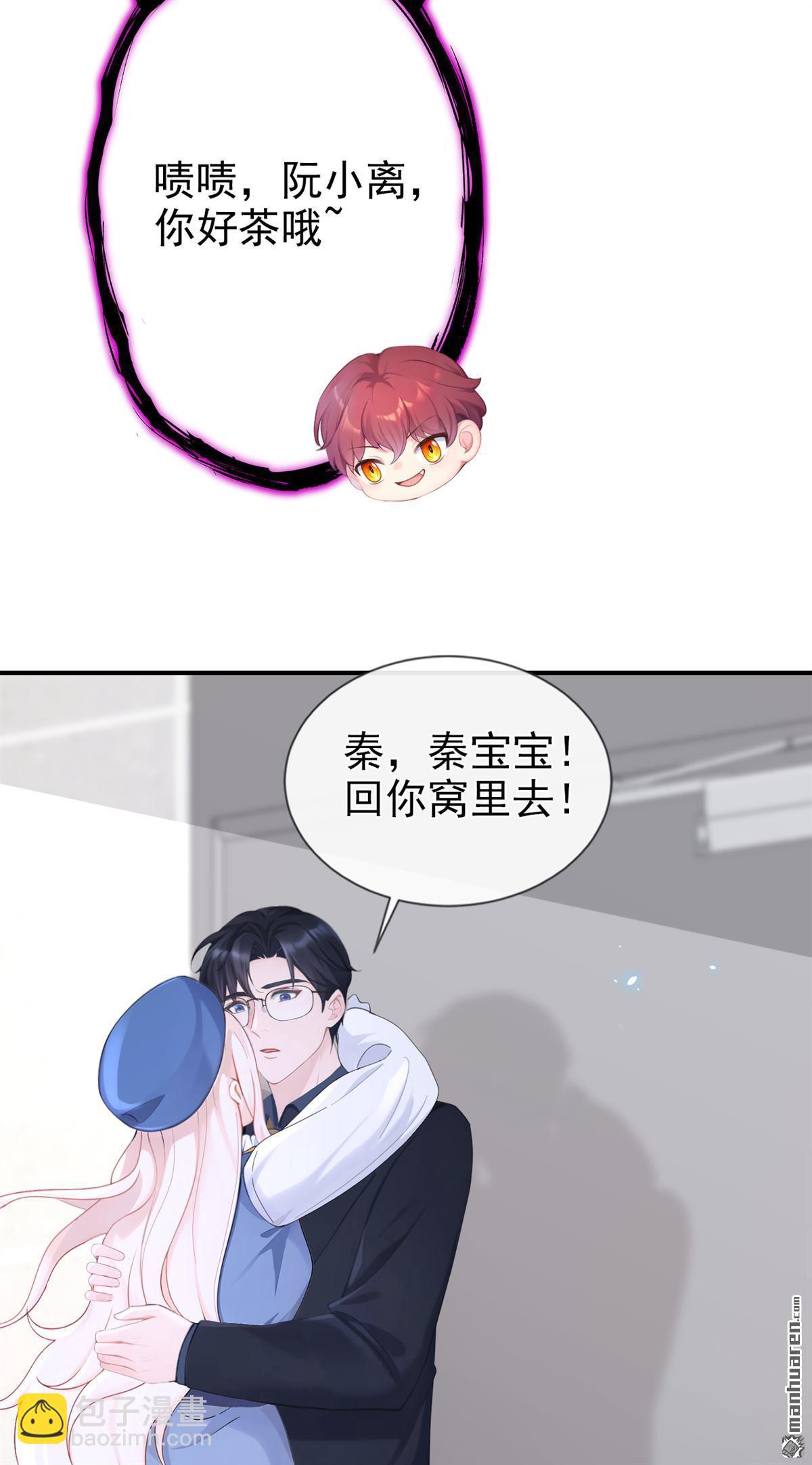 第114回 真相是什么？-第114话