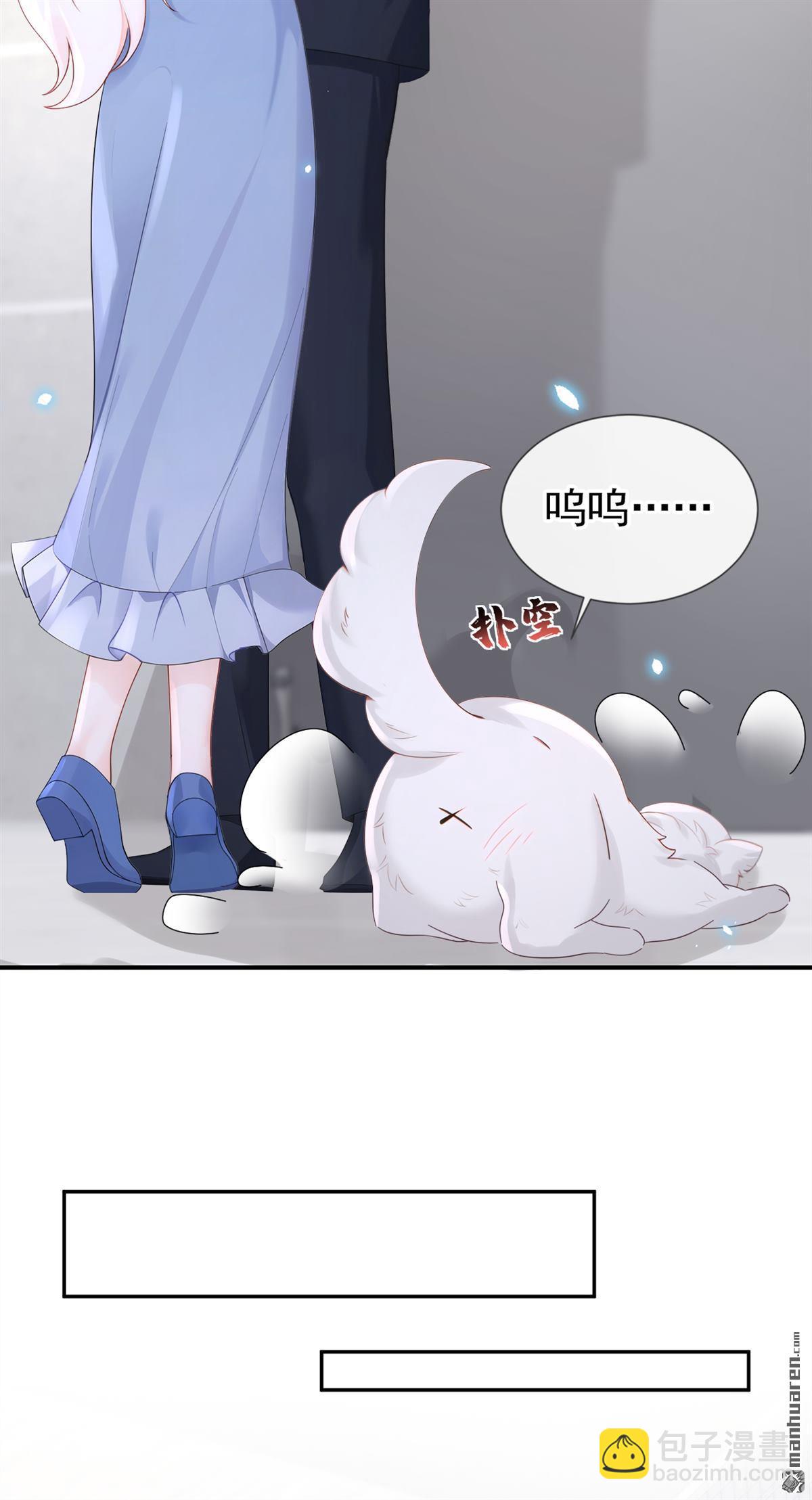 第114回 真相是什么？-第114话