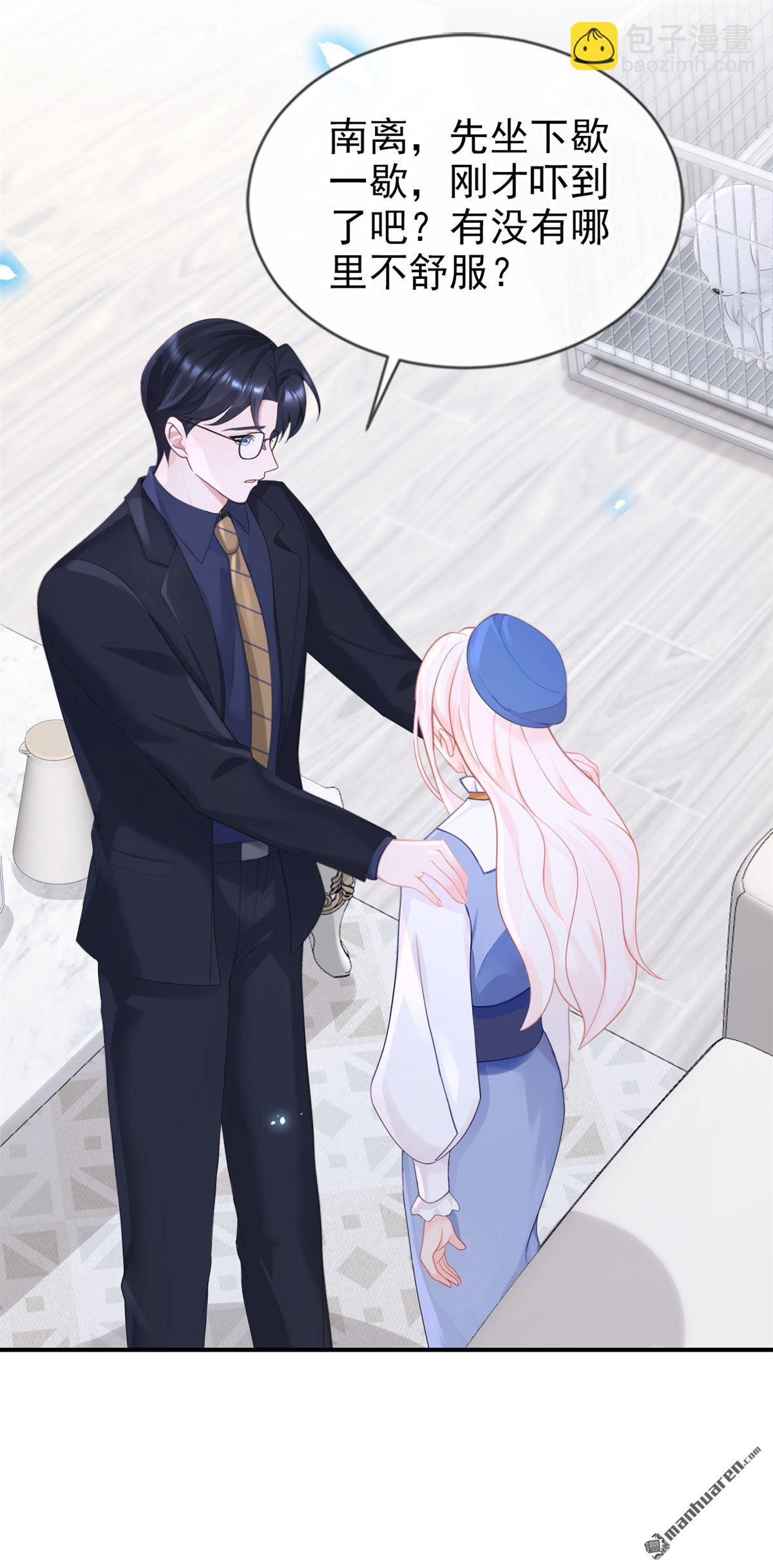 第114回 真相是什么？-第114话