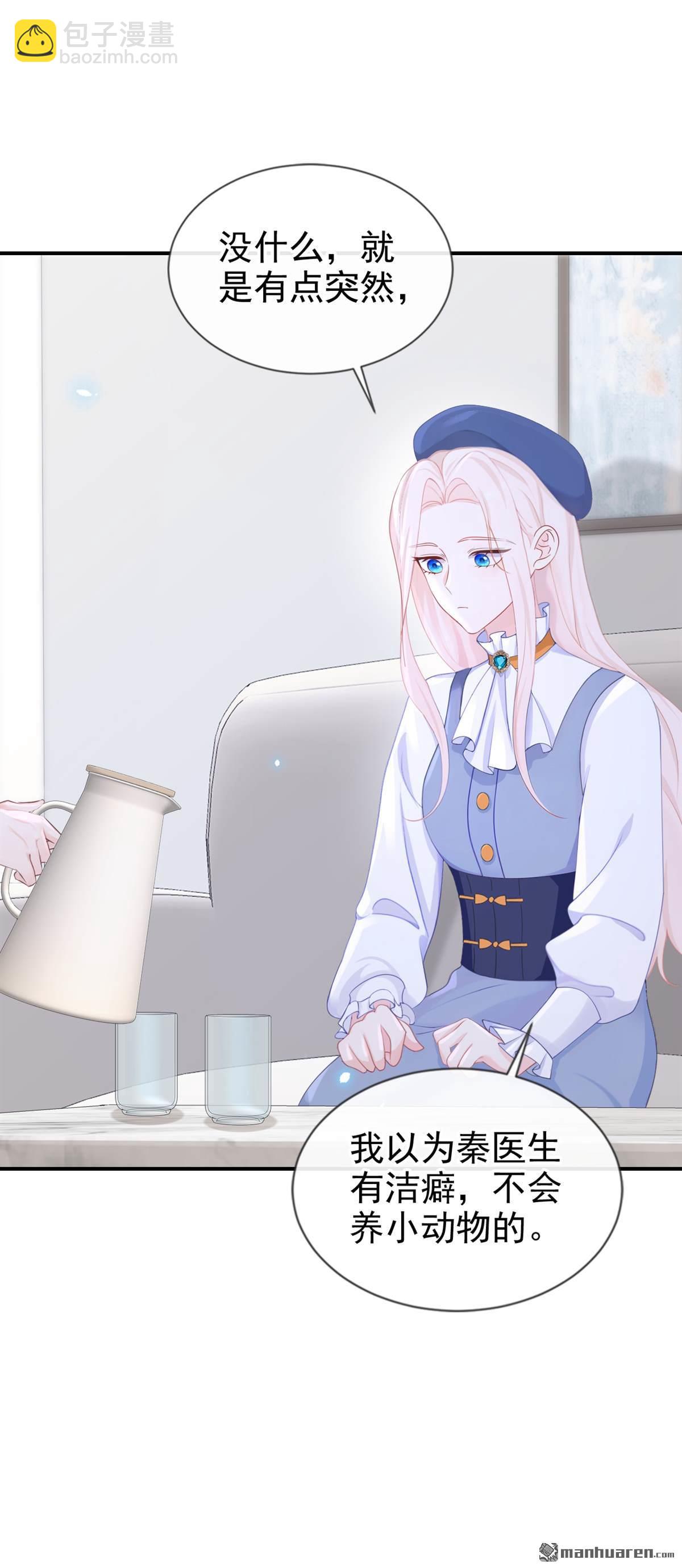 第114回 真相是什么？-第114话