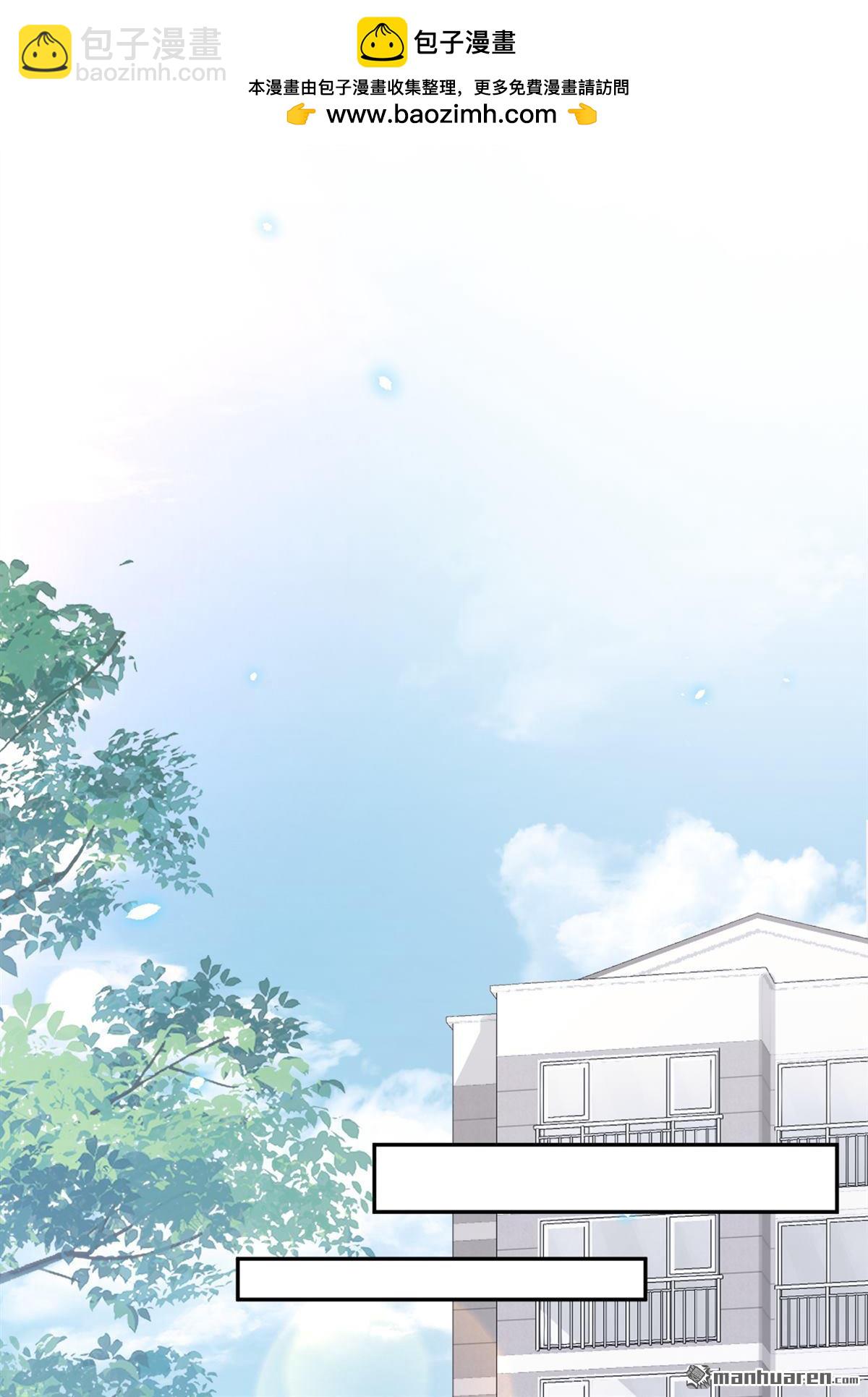 第114回 真相是什么？-第114话