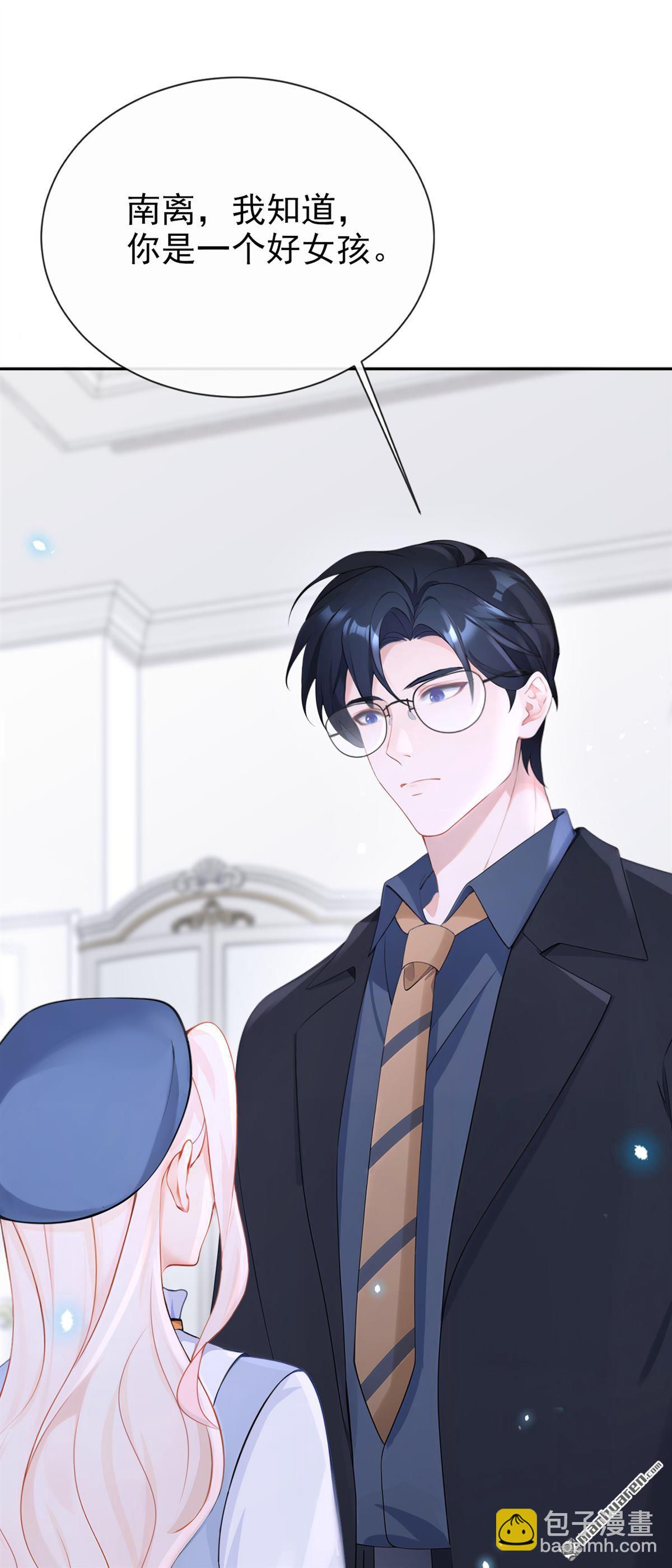 第114回 真相是什么？-第114话