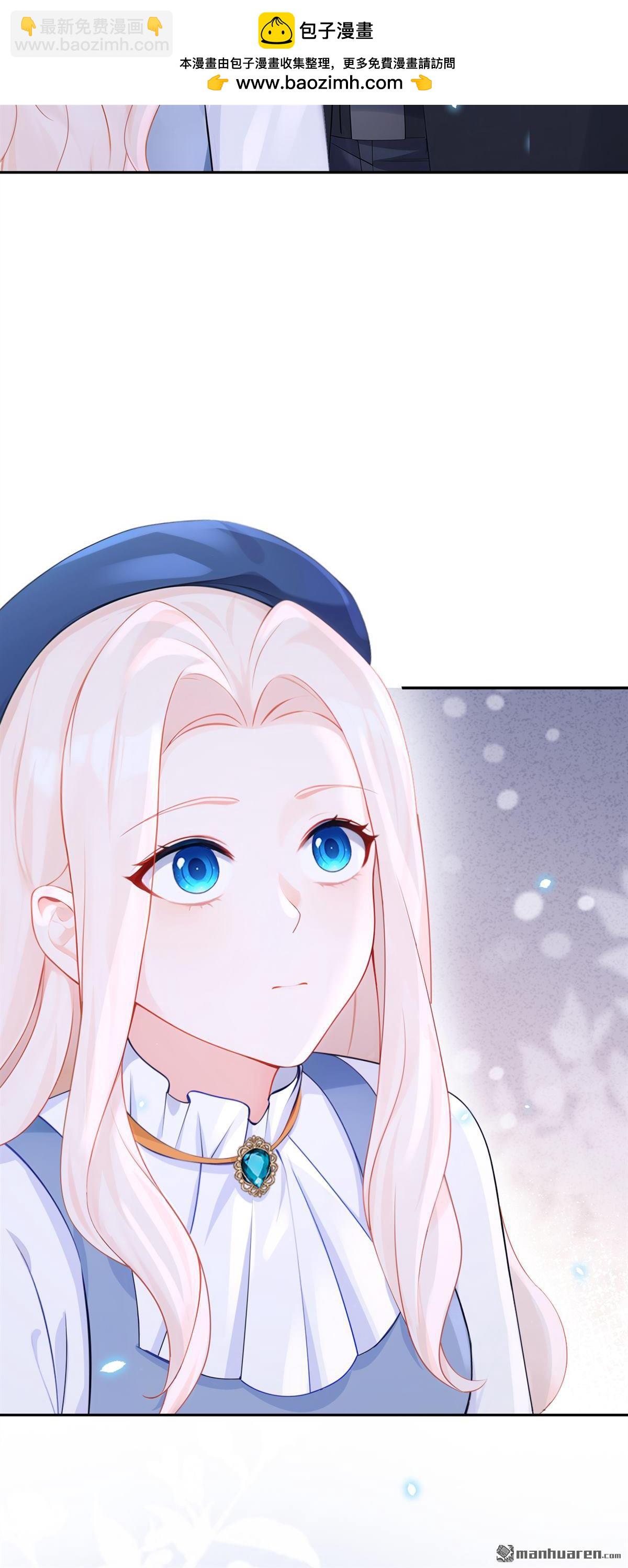 第114回 真相是什么？-第114话