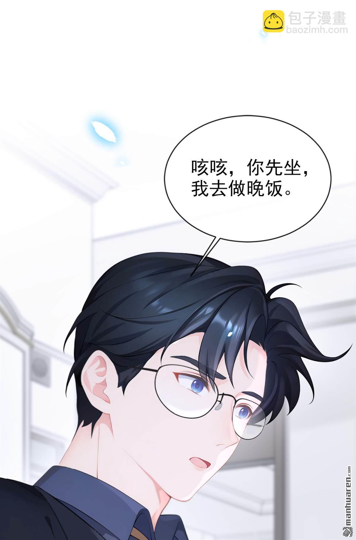 第114回 真相是什么？-第114话