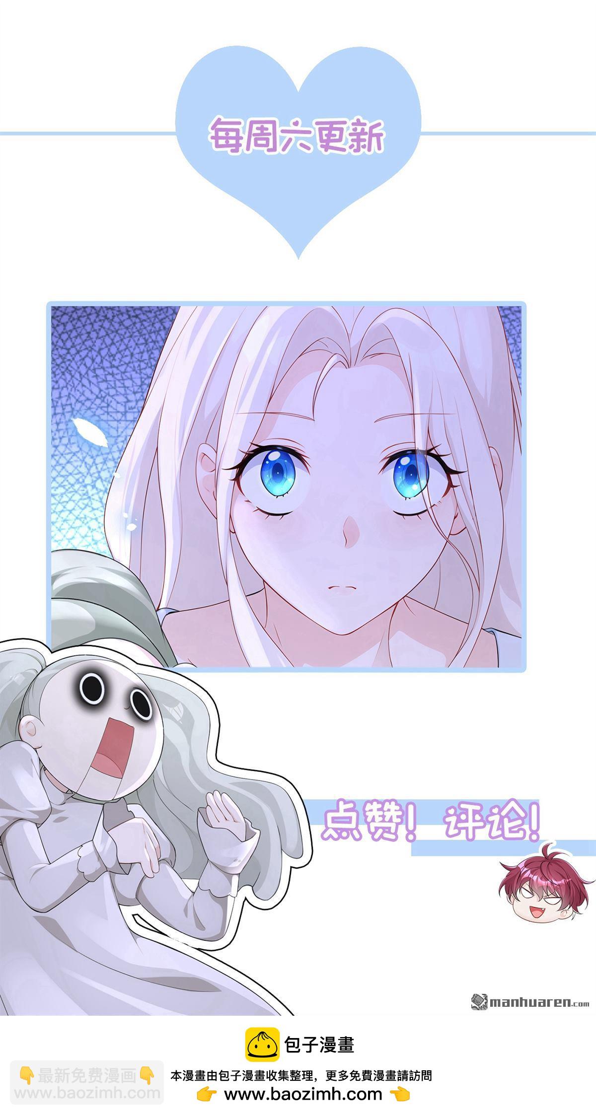 第114回 真相是什么？-第114话