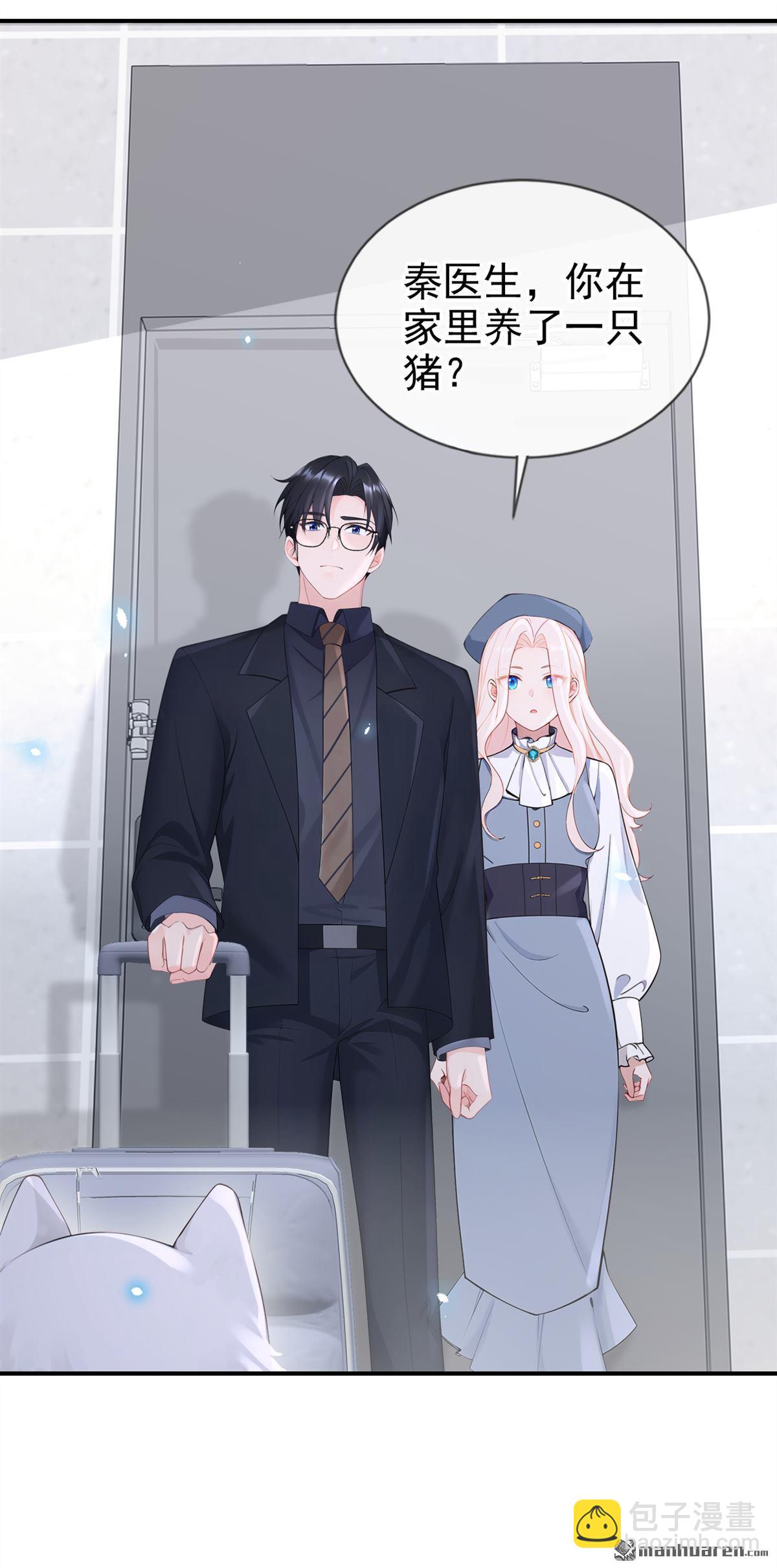 第114回 真相是什么？-第114话