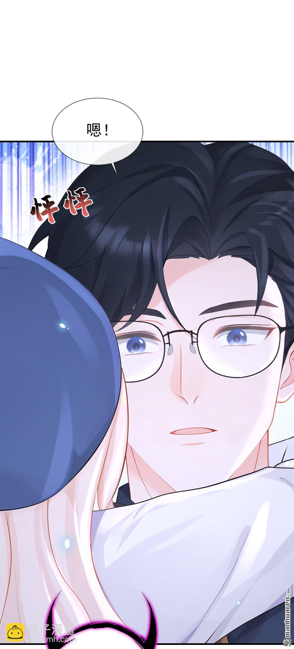 第114回 真相是什么？-第114话