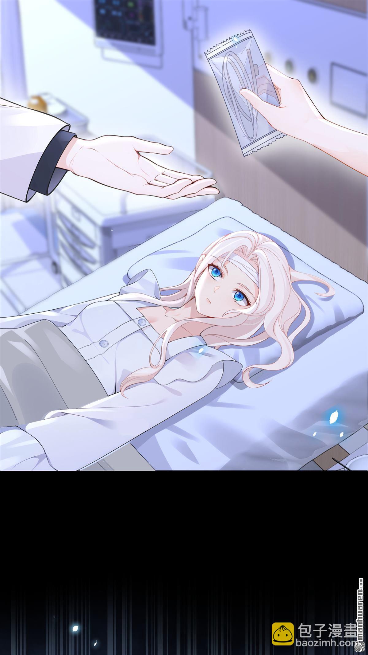 第120回 都是我害了你-第120话