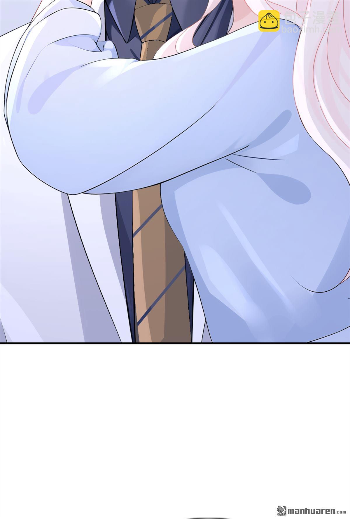 第122回 你在安慰我？-第122话