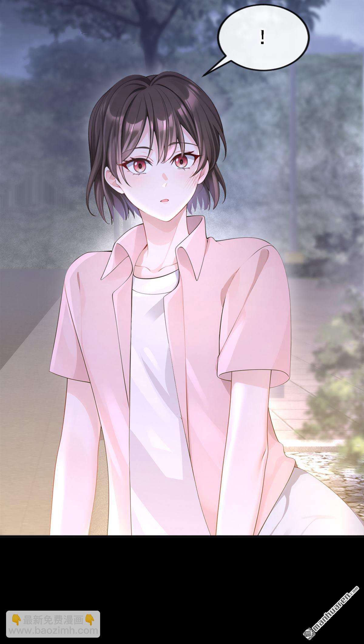 第124回 你们在违法！-第124话