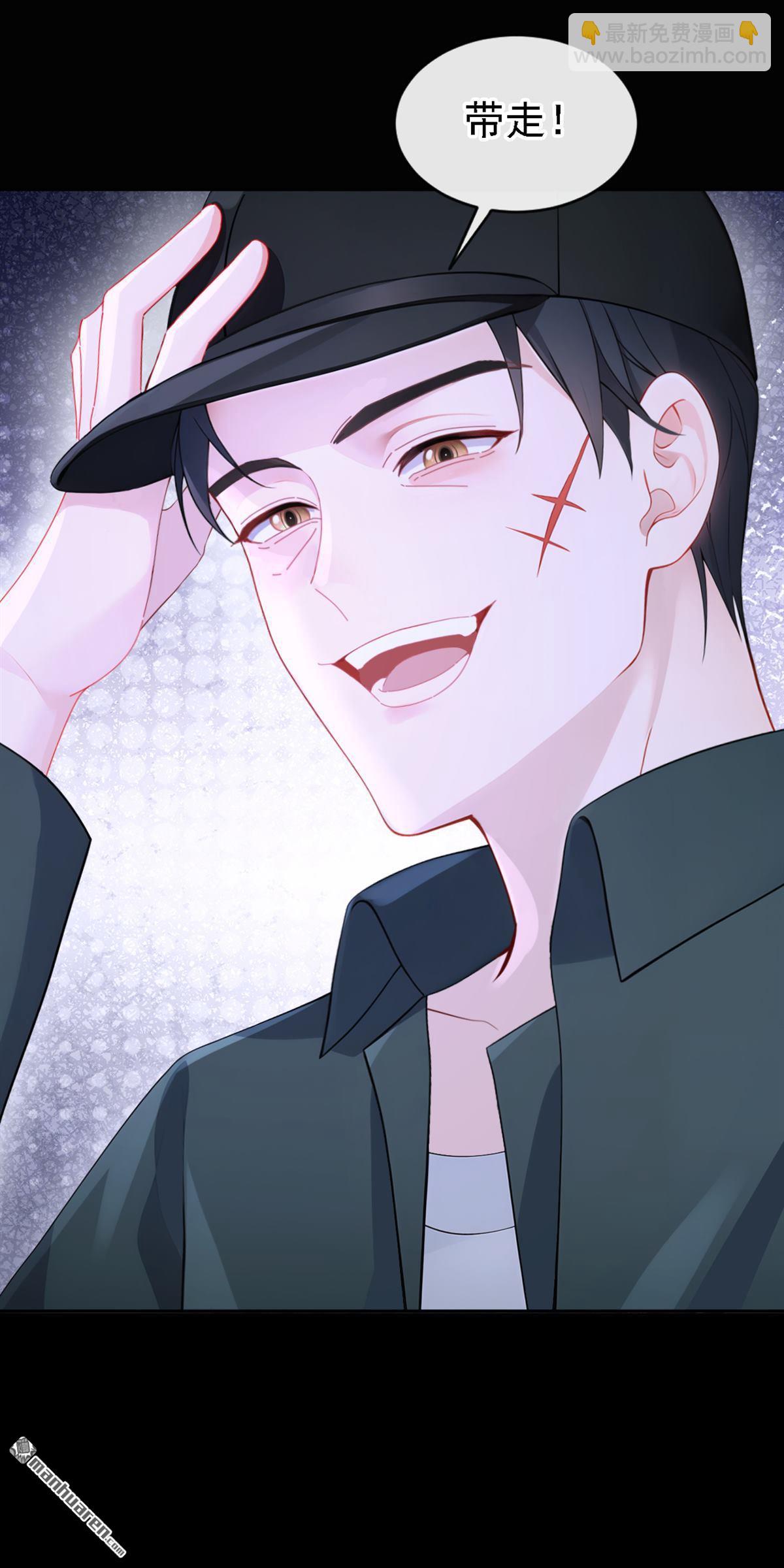 第124回 你们在违法！-第124话