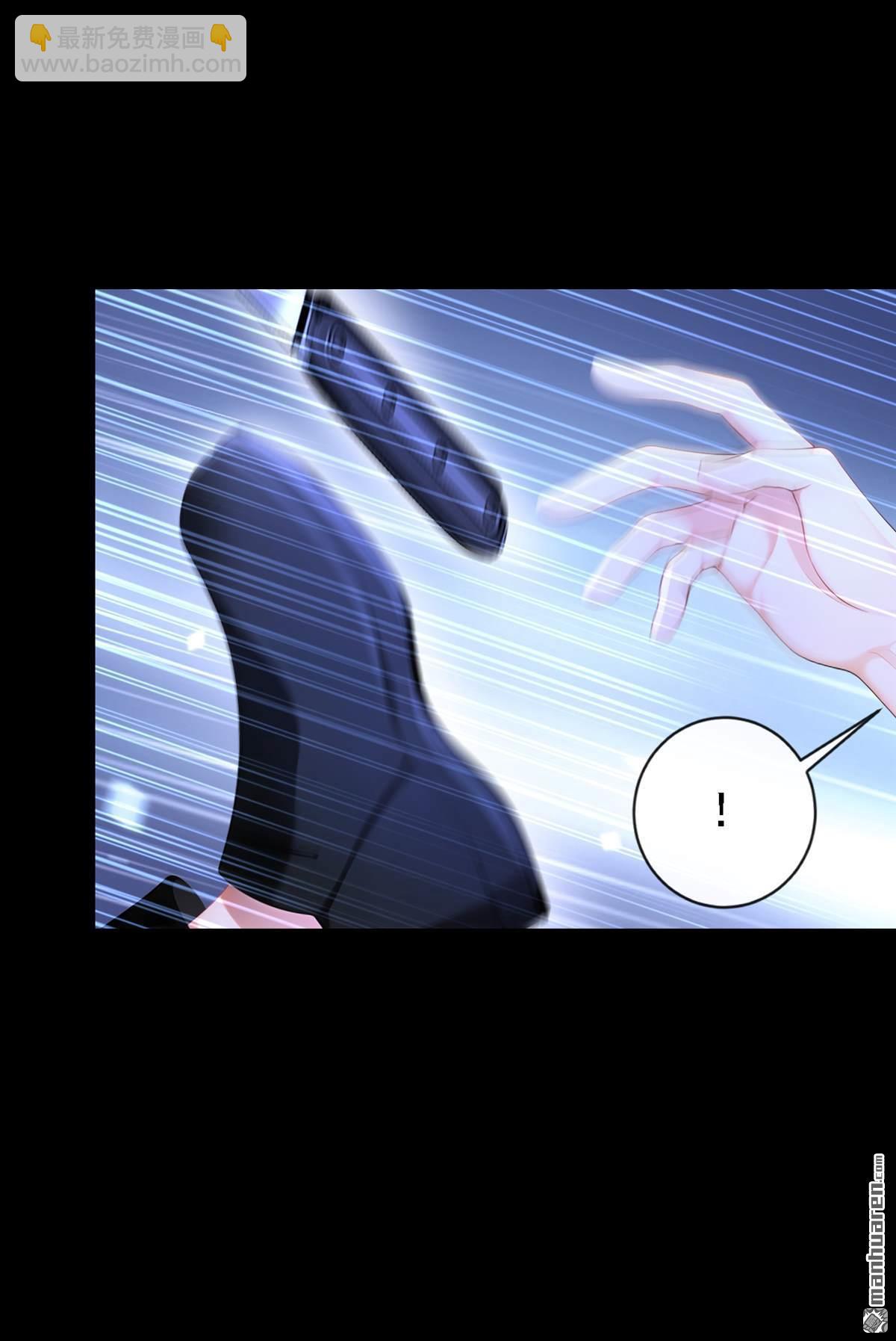 第124回 你们在违法！-第124话