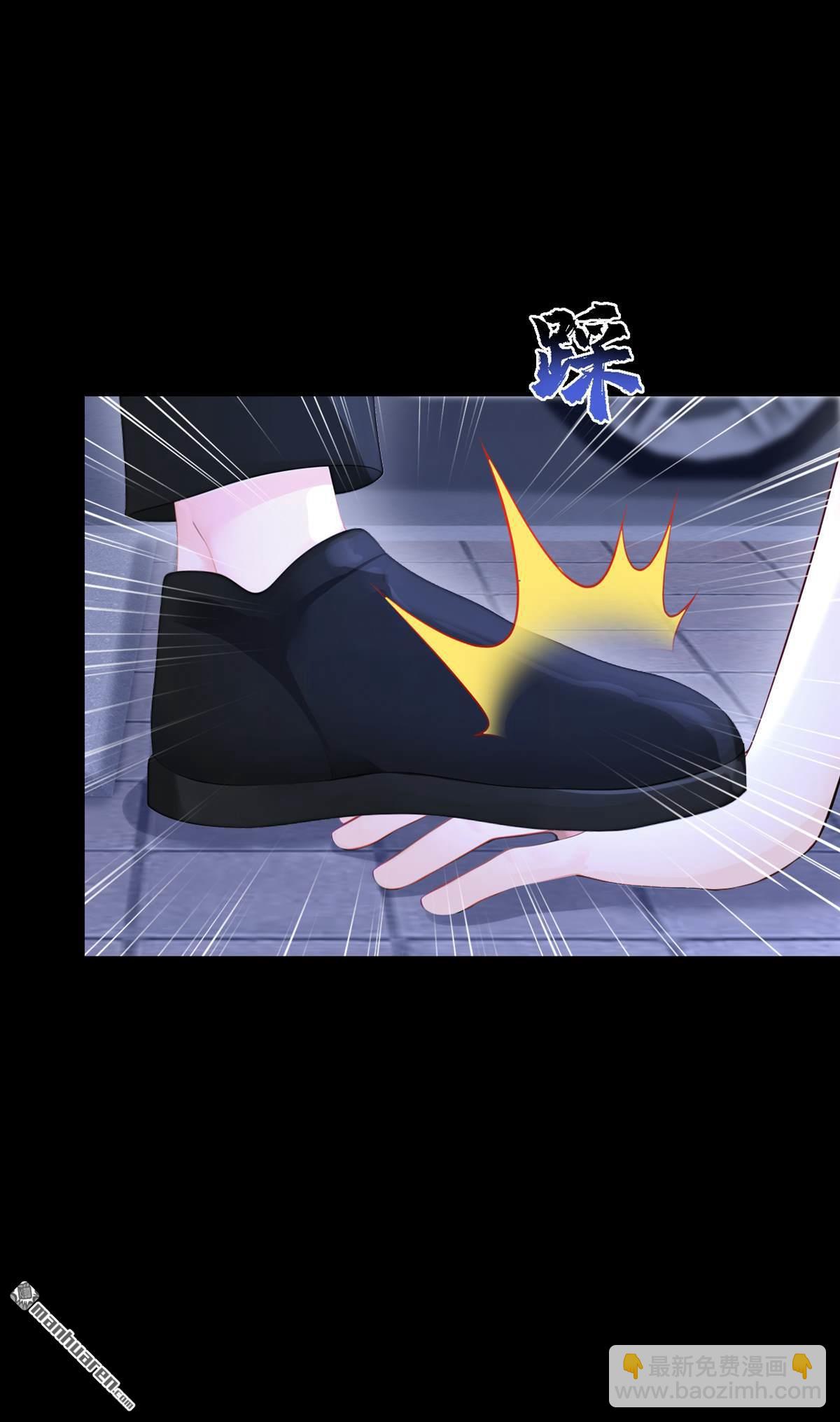 第124回 你们在违法！-第124话