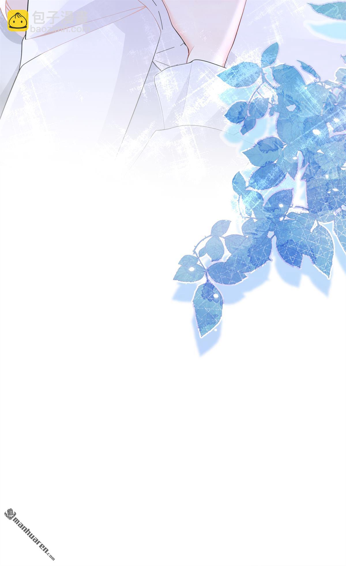 第126回 给你离开的机会-第126话