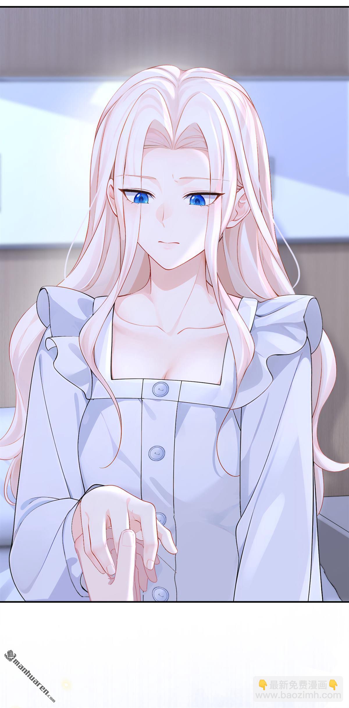 第126回 给你离开的机会-第126话