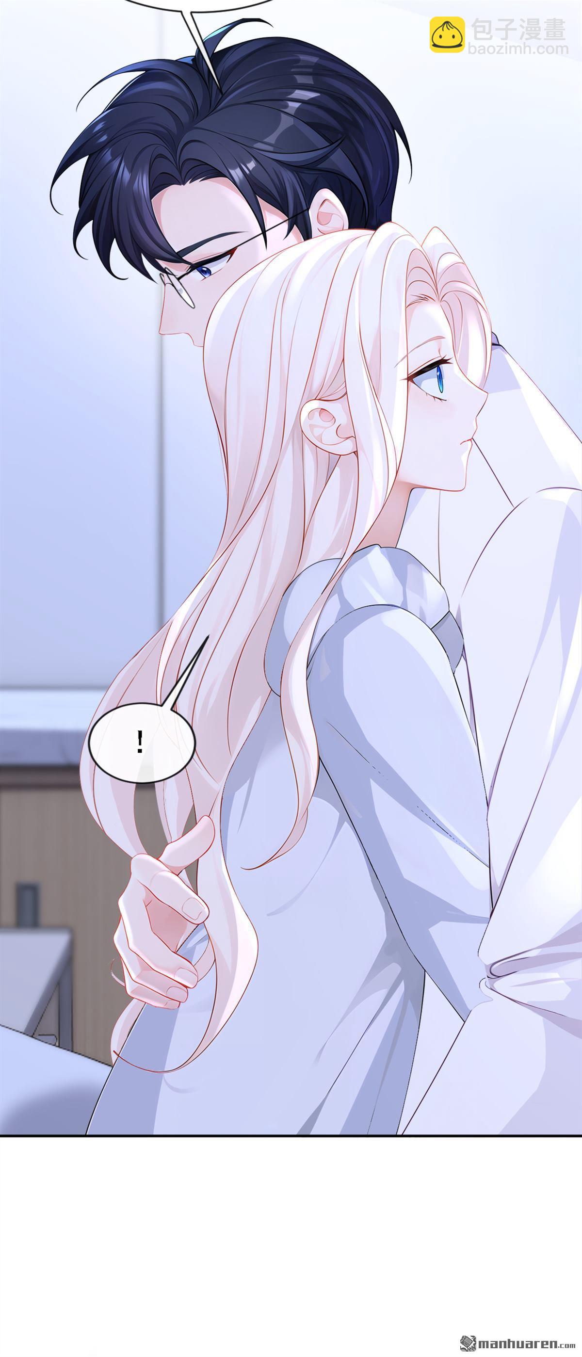 第126回 给你离开的机会-第126话