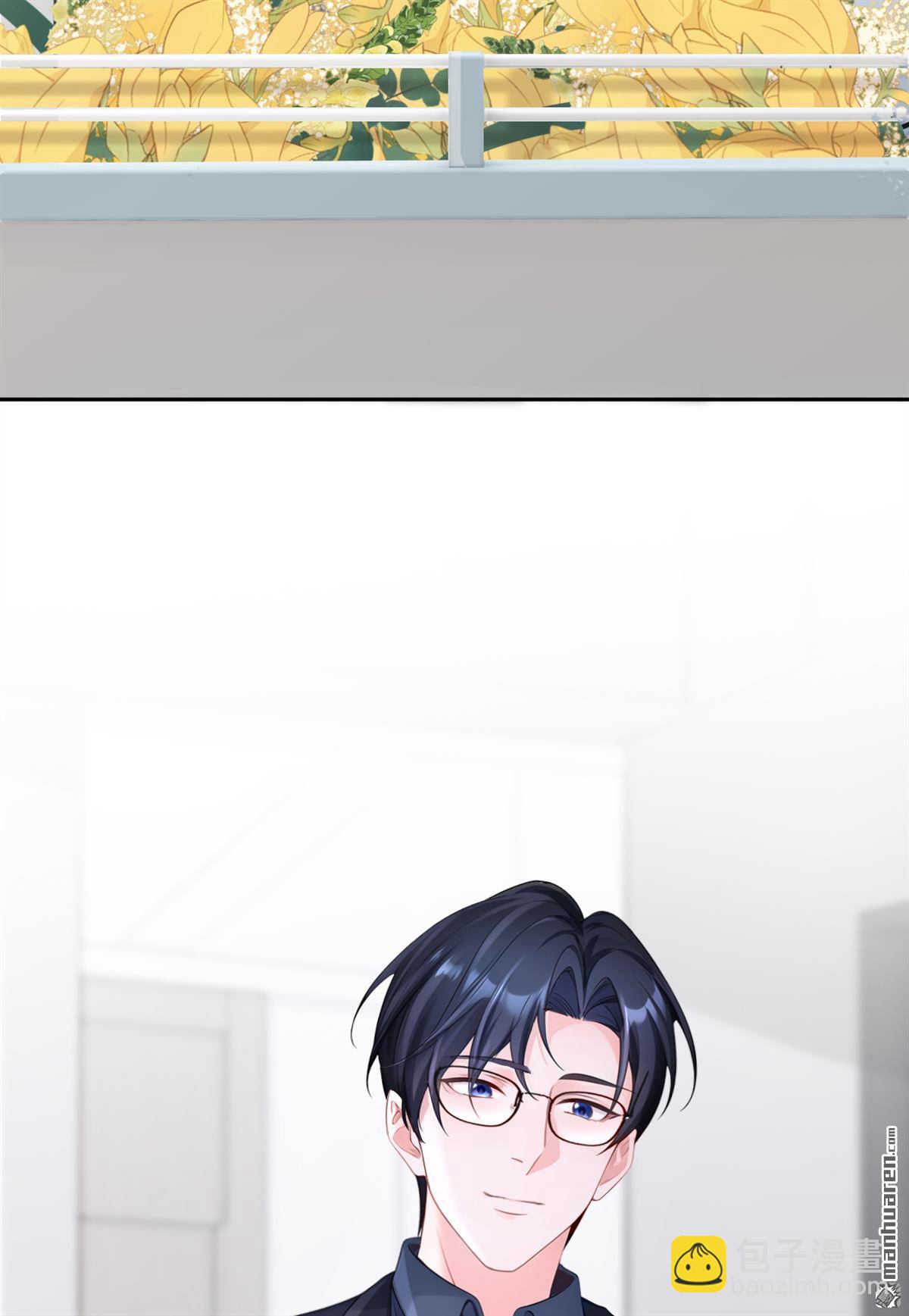 第128回 我愿意嫁给你-第128话