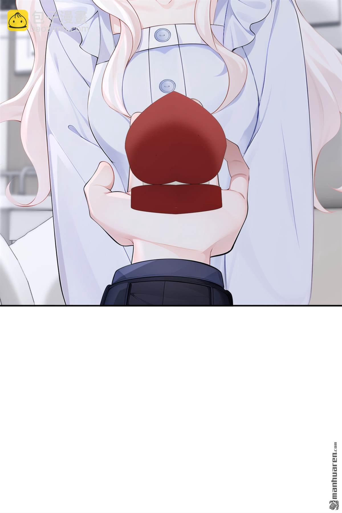 第128回 我愿意嫁给你-第128话