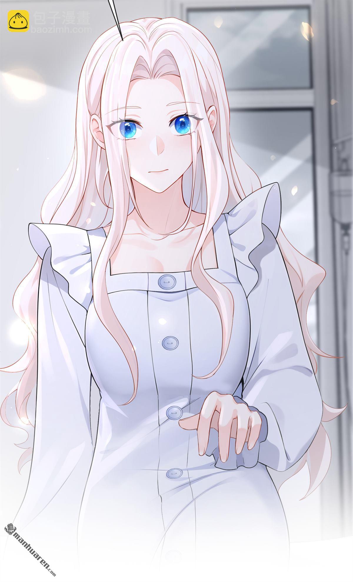 第128回 我愿意嫁给你-第128话