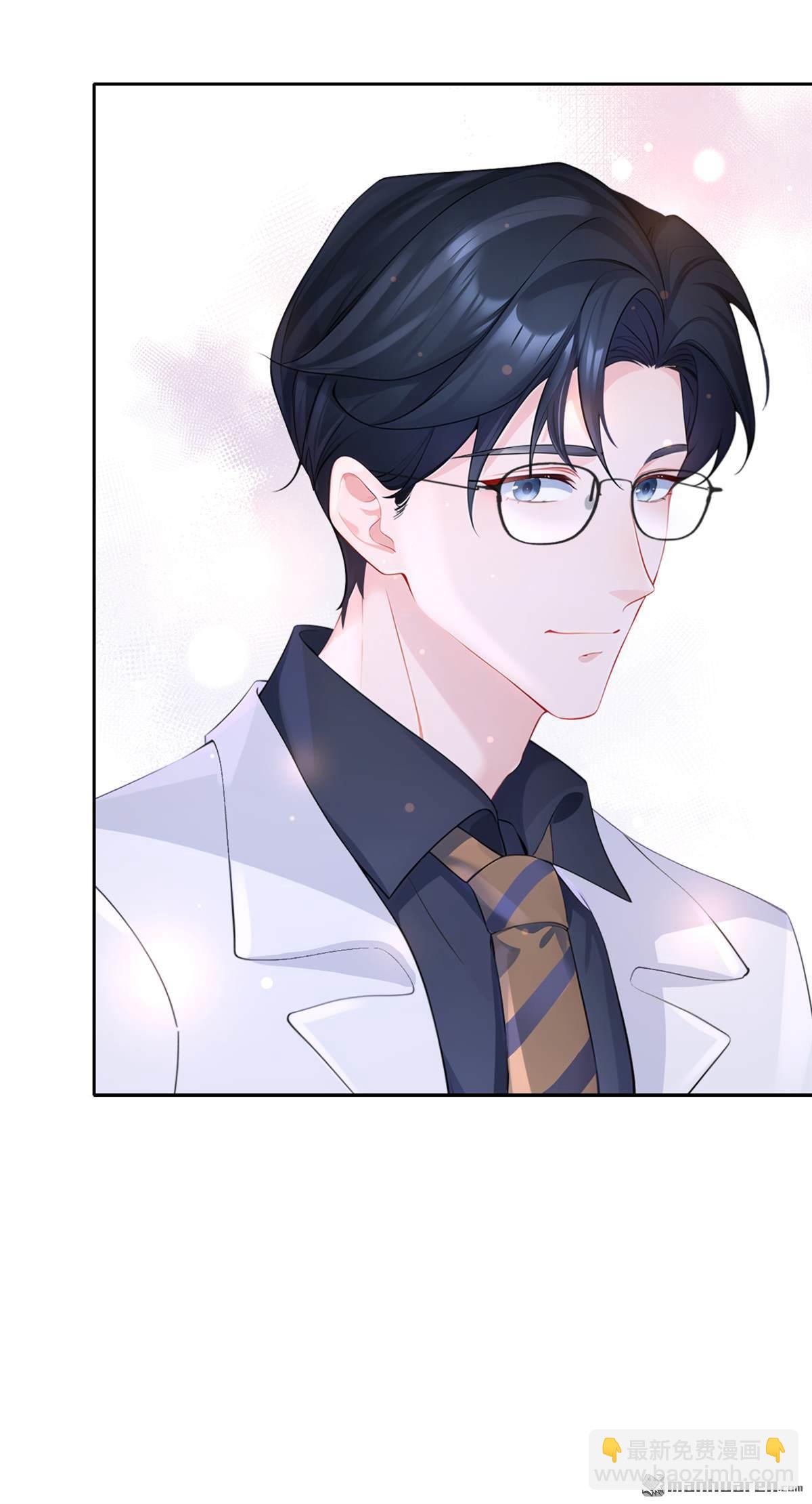 第128回 我愿意嫁给你-第128话