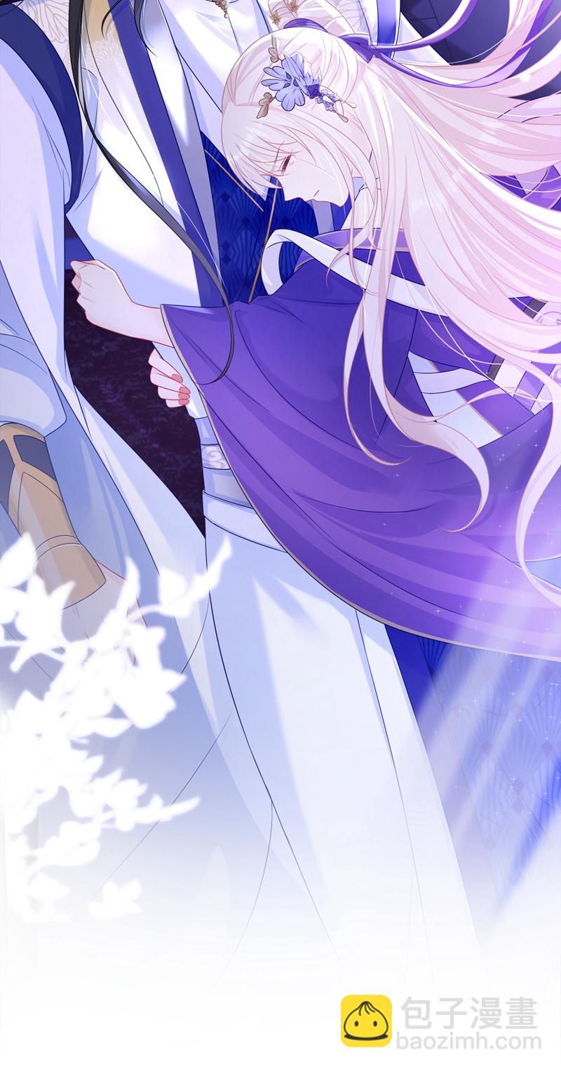 第13话 我真的该怀疑她吗？-第14话